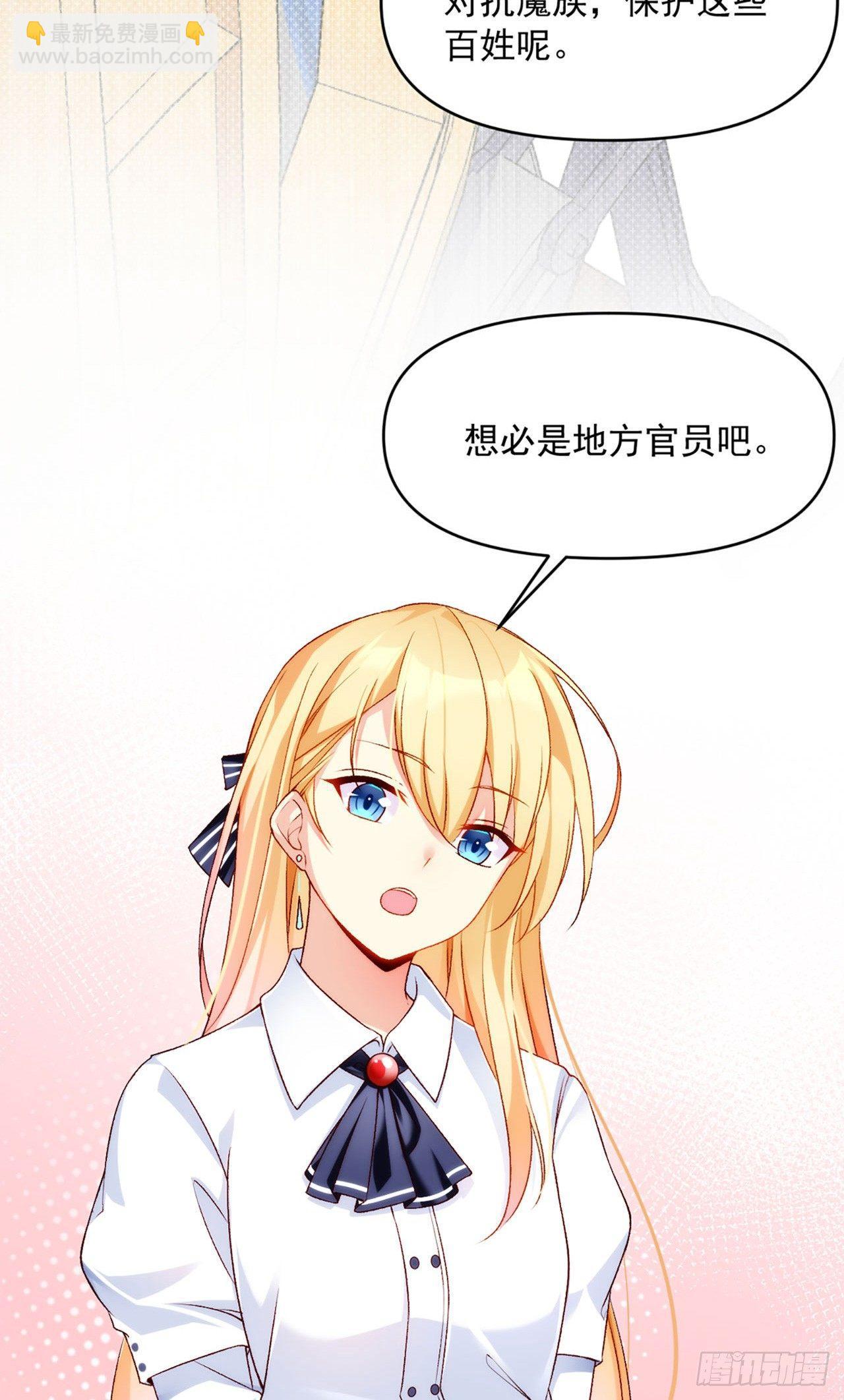 01话(1/2)-第3话