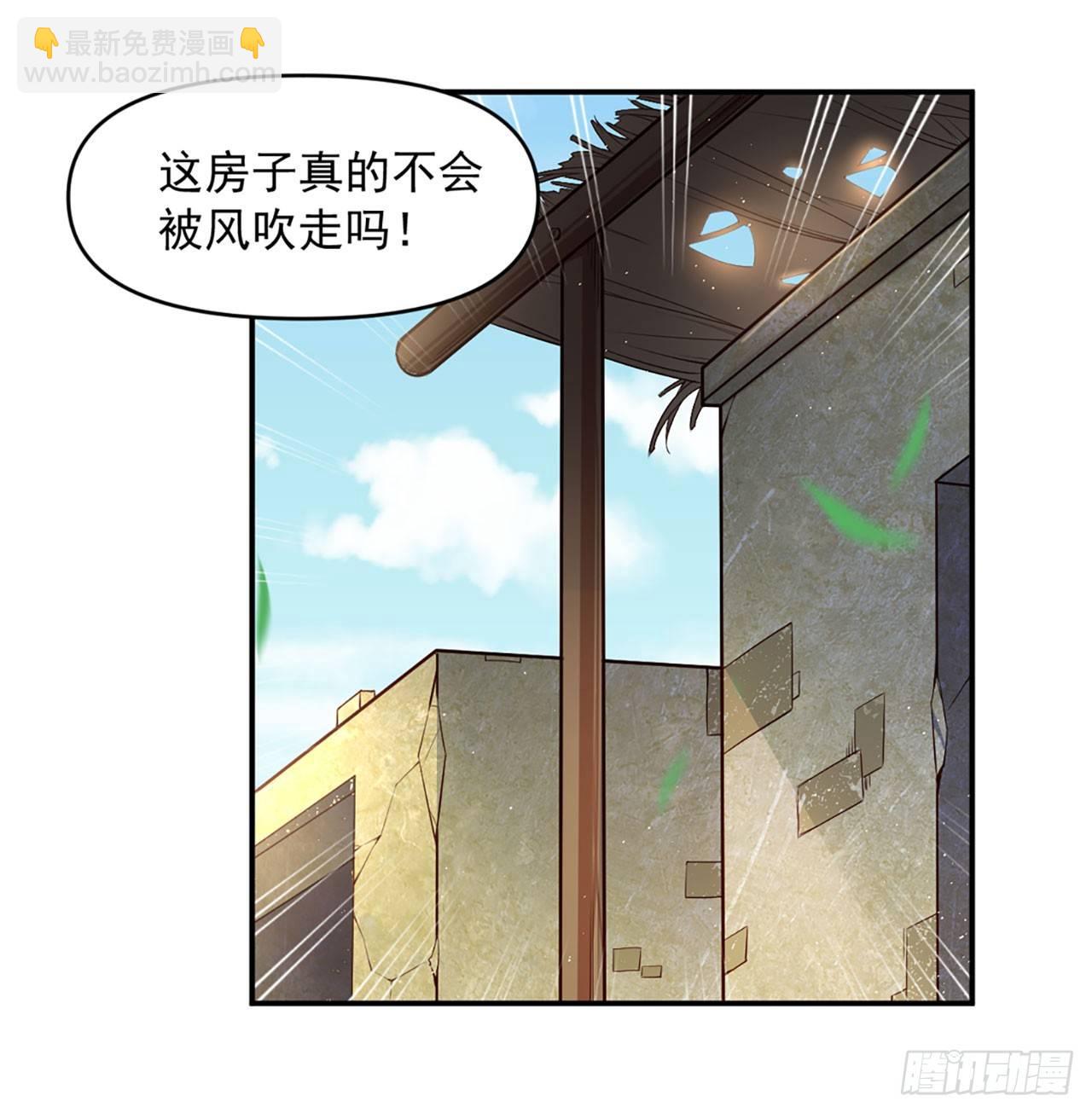 01话(1/2)-第3话