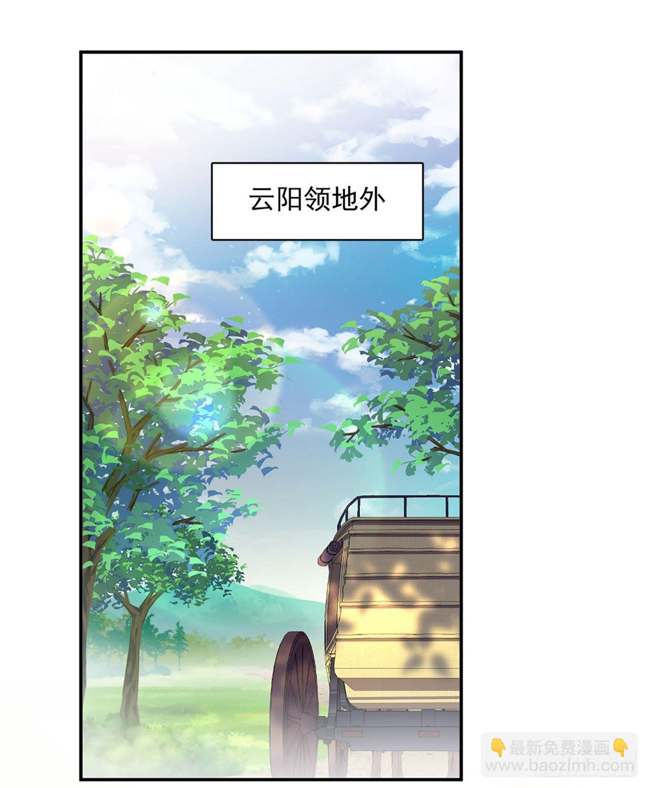 01话(1/2)-第3话