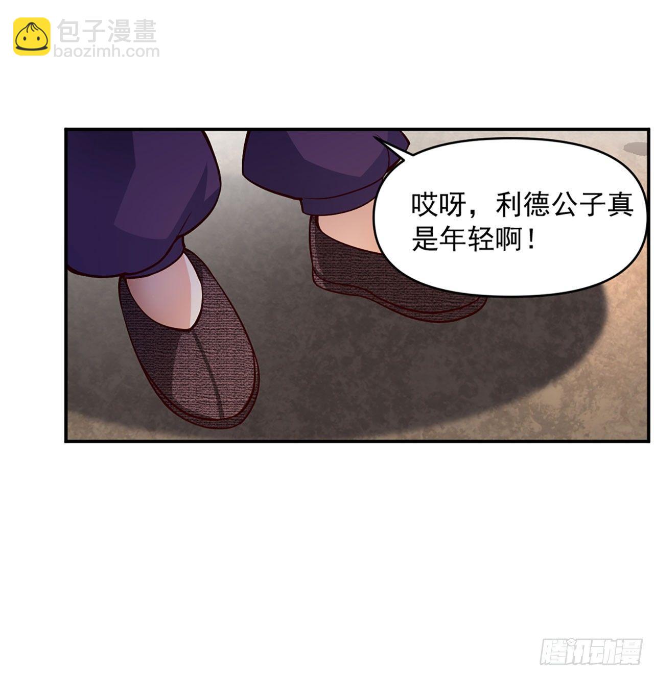 01话(1/2)-第3话