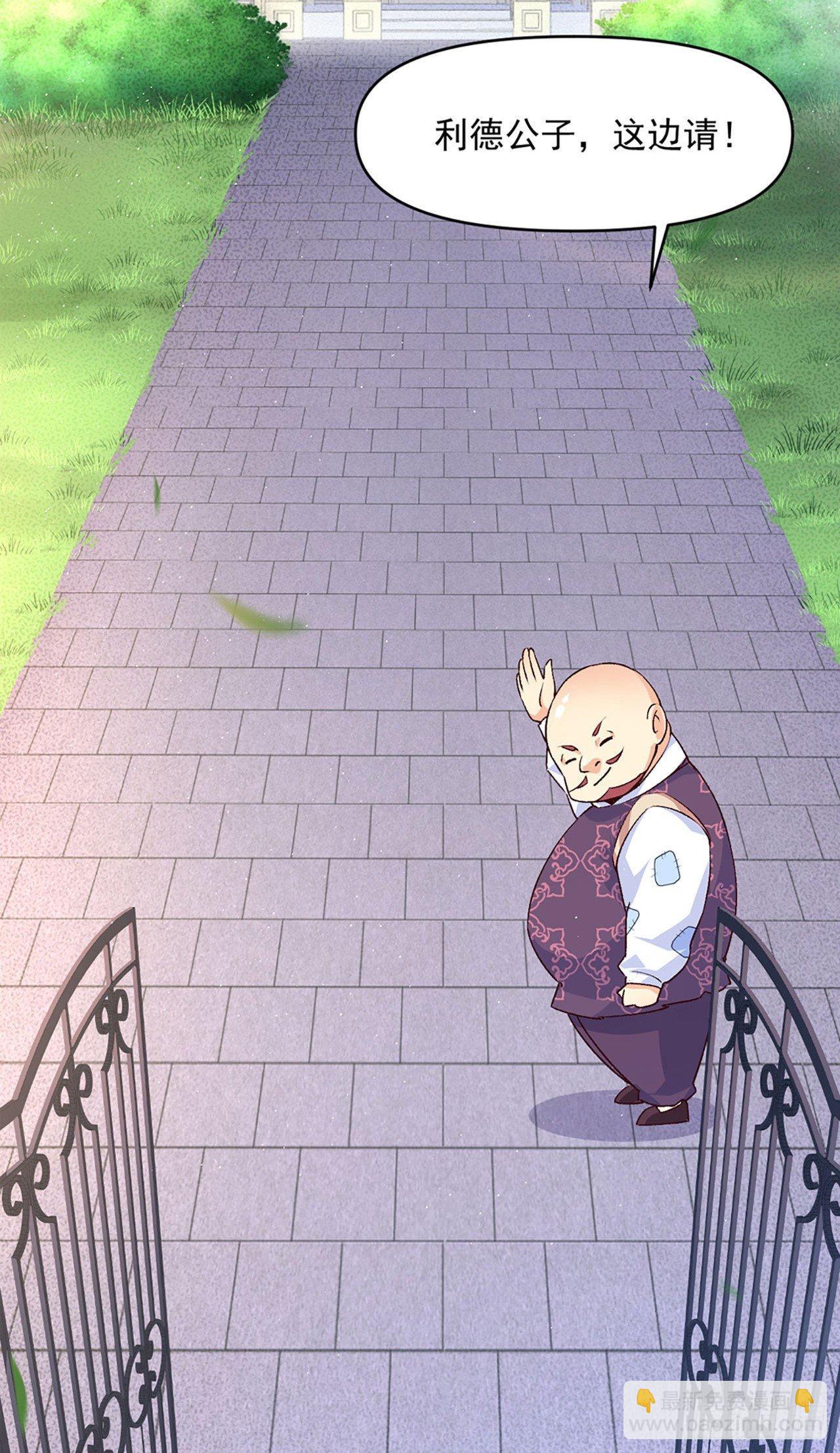 01话(1/2)-第3话