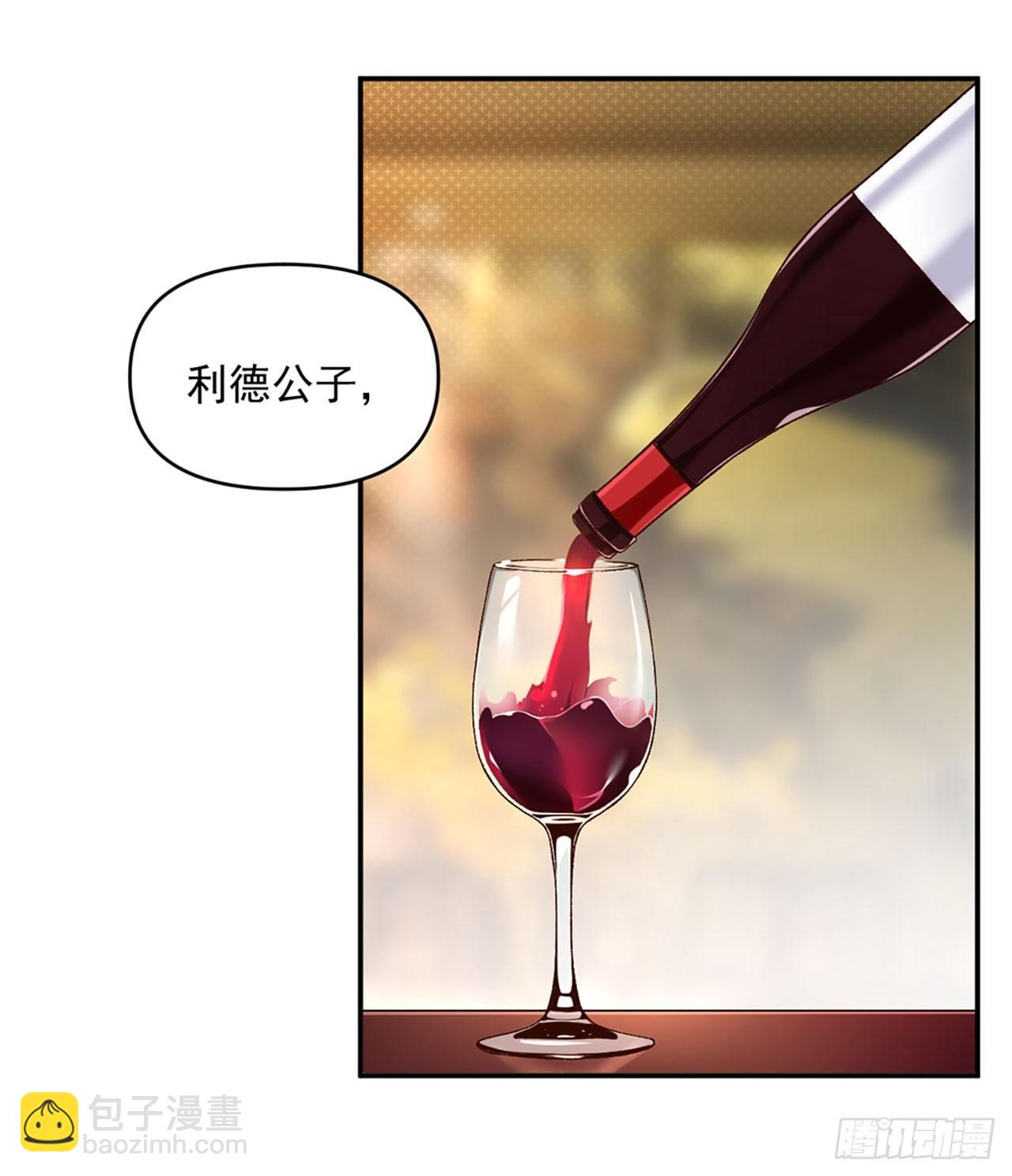 01话(1/2)-第3话