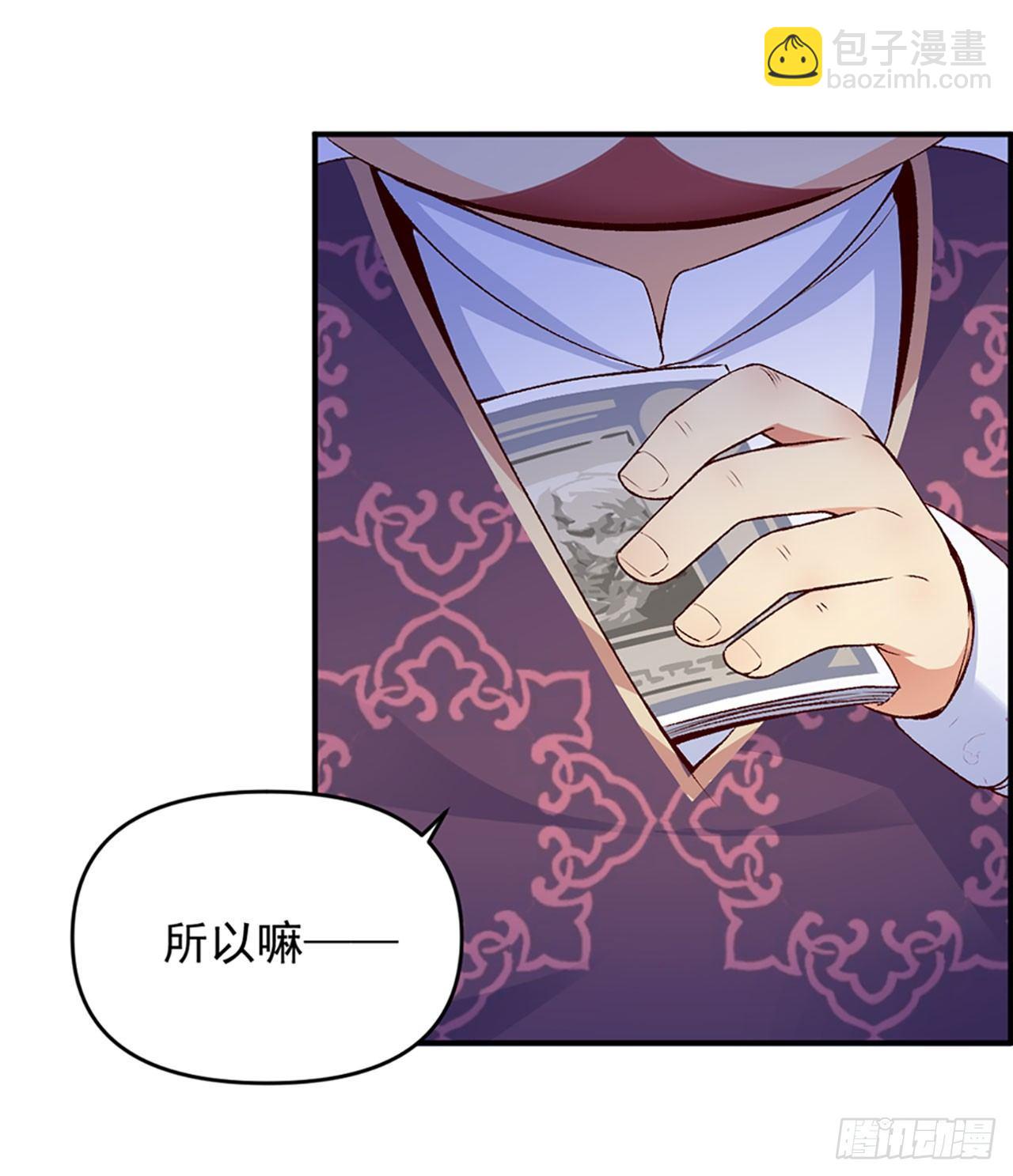 01话(1/2)-第3话