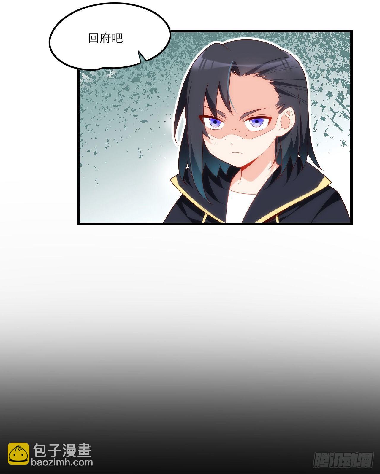 031话-第33话