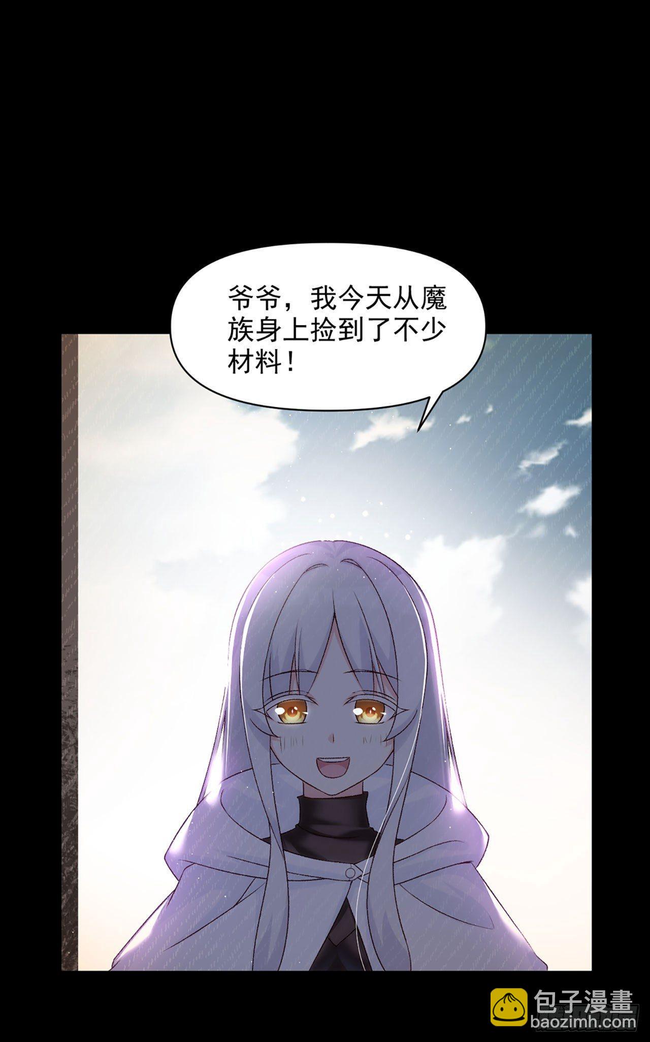 03话(1/2)-第5话