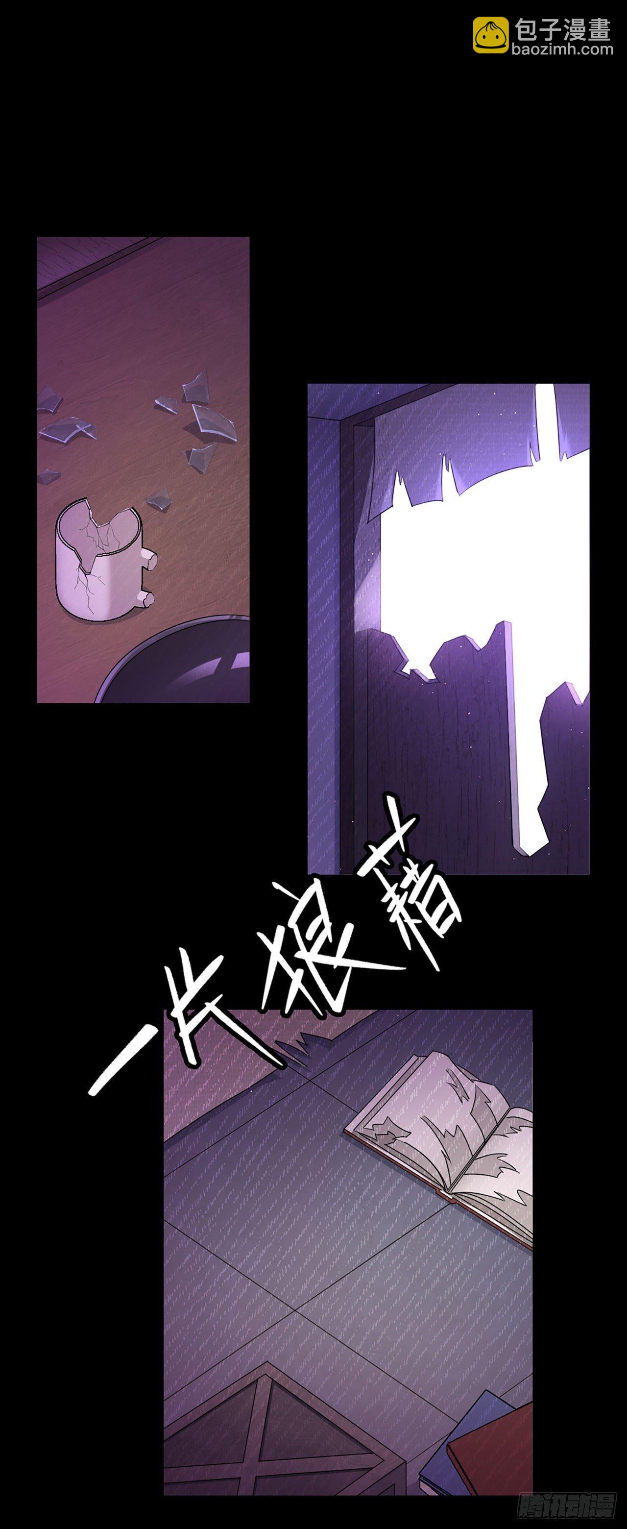 03话(1/2)-第5话