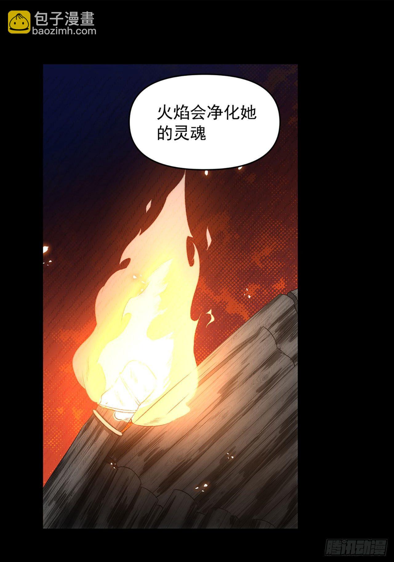 03话(1/2)-第5话