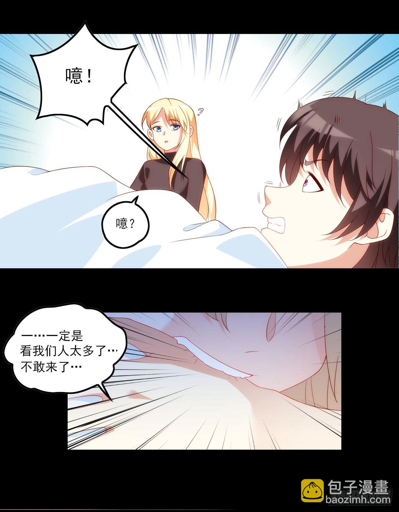 039话-第41话