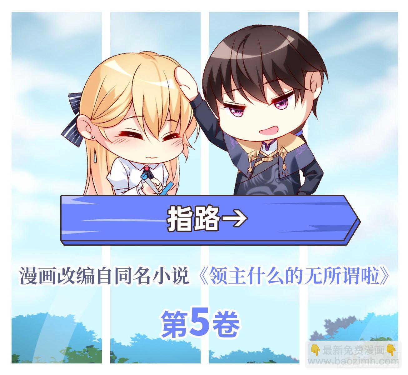 039话-第41话