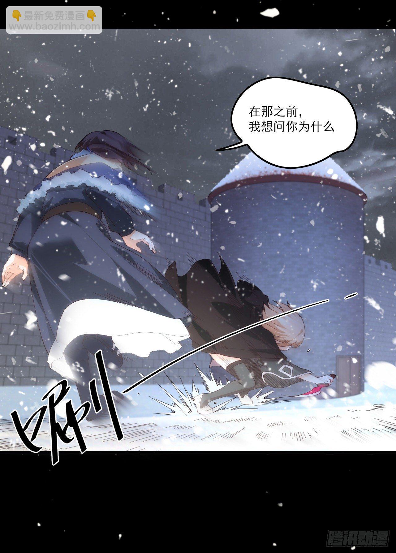 041话-第43话
