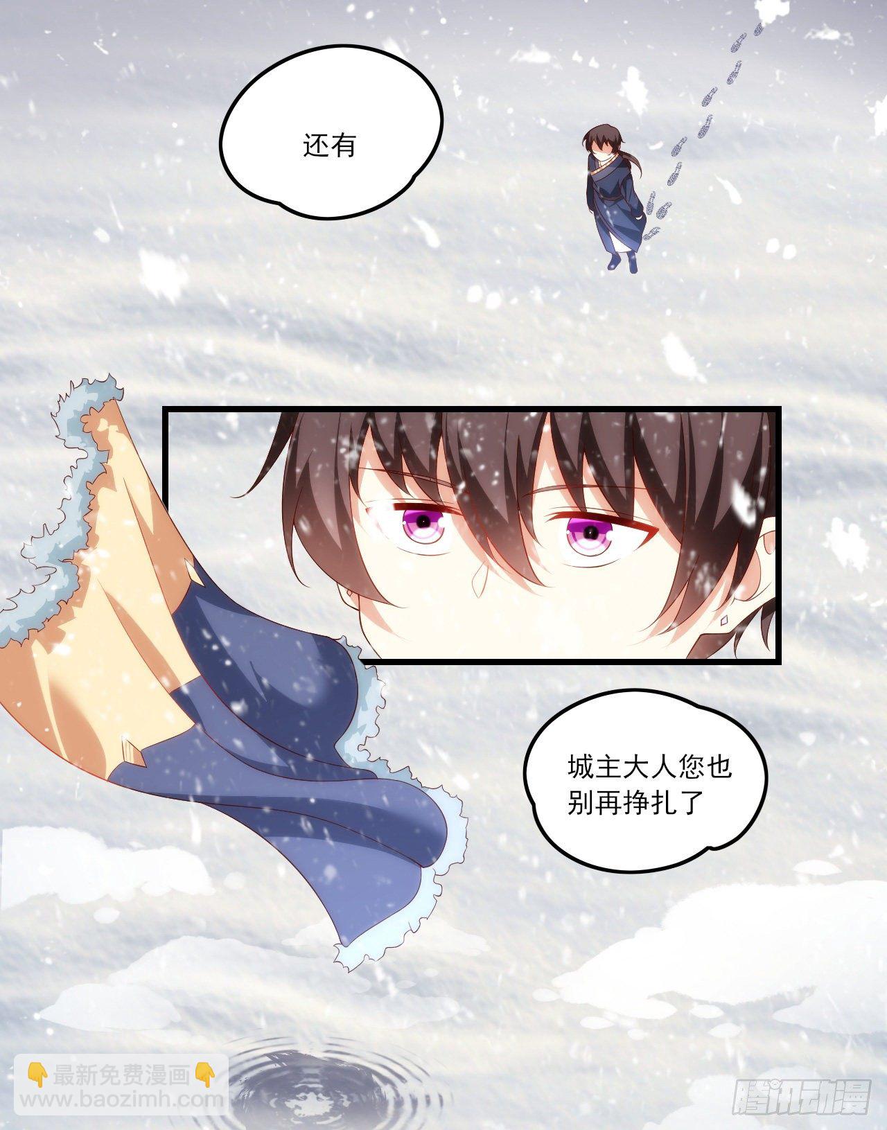 041话-第43话