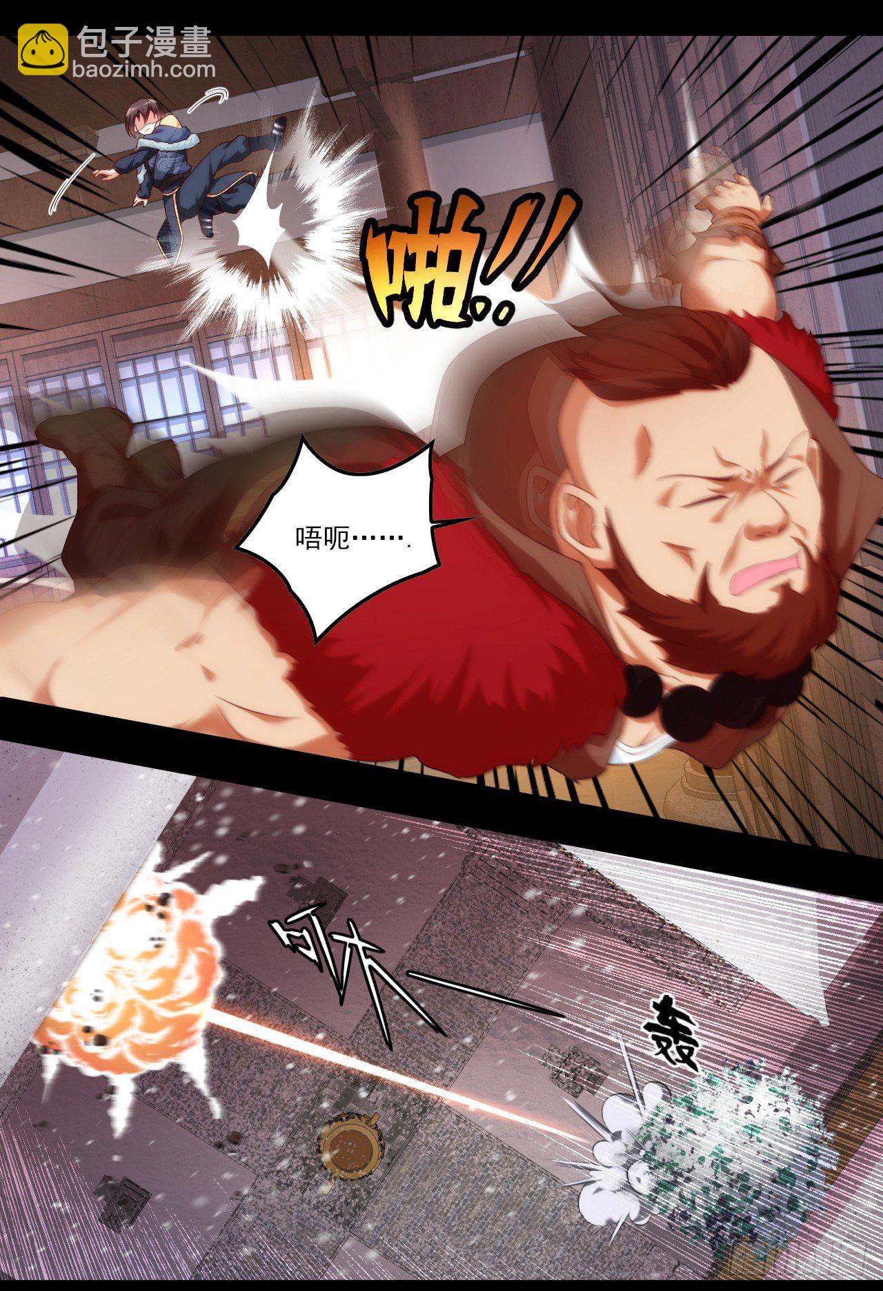 043话-第45话