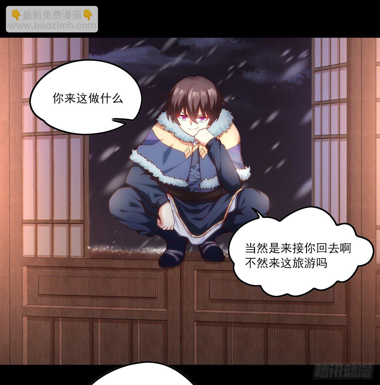 043话-第45话