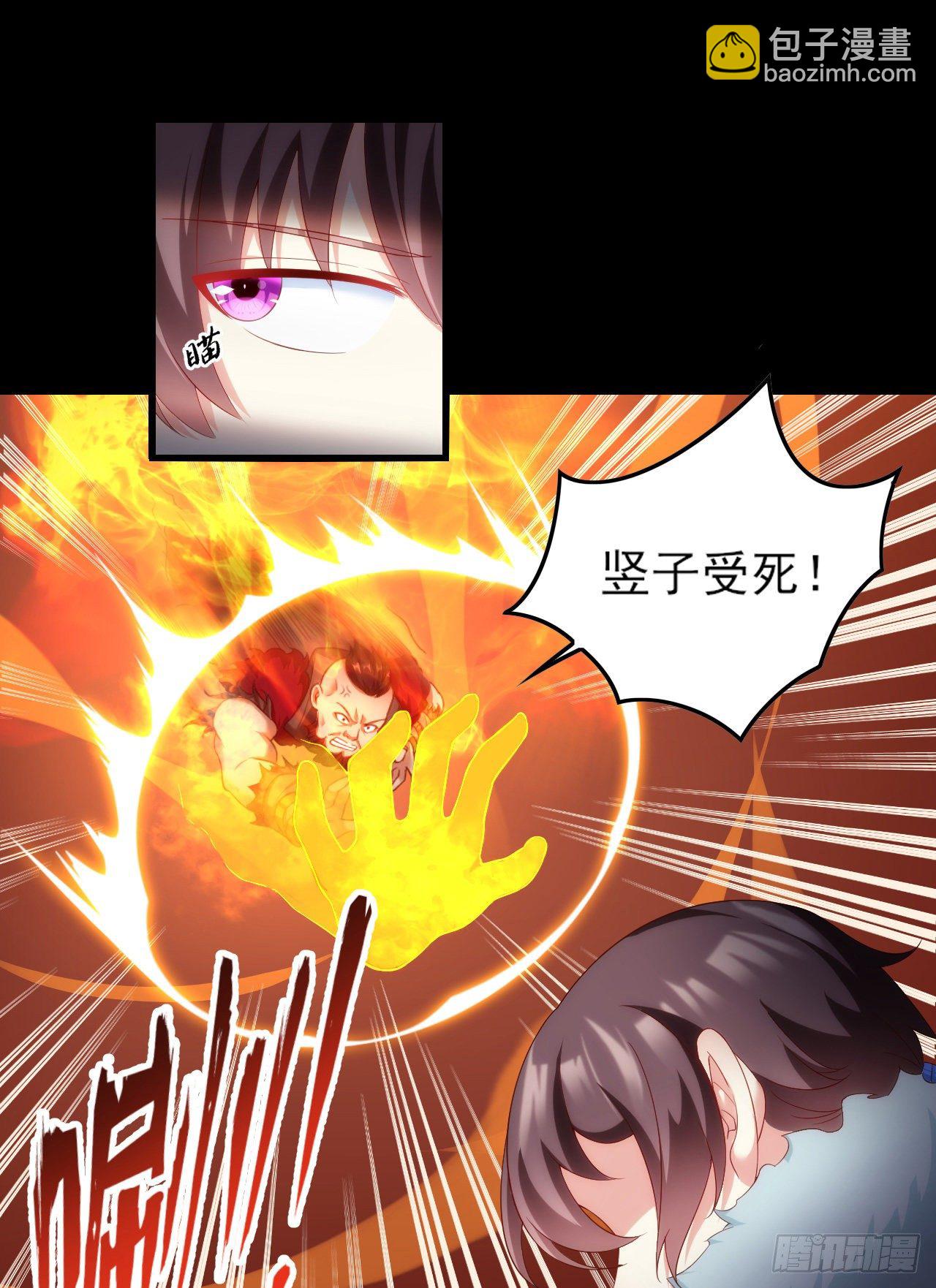 043话-第45话