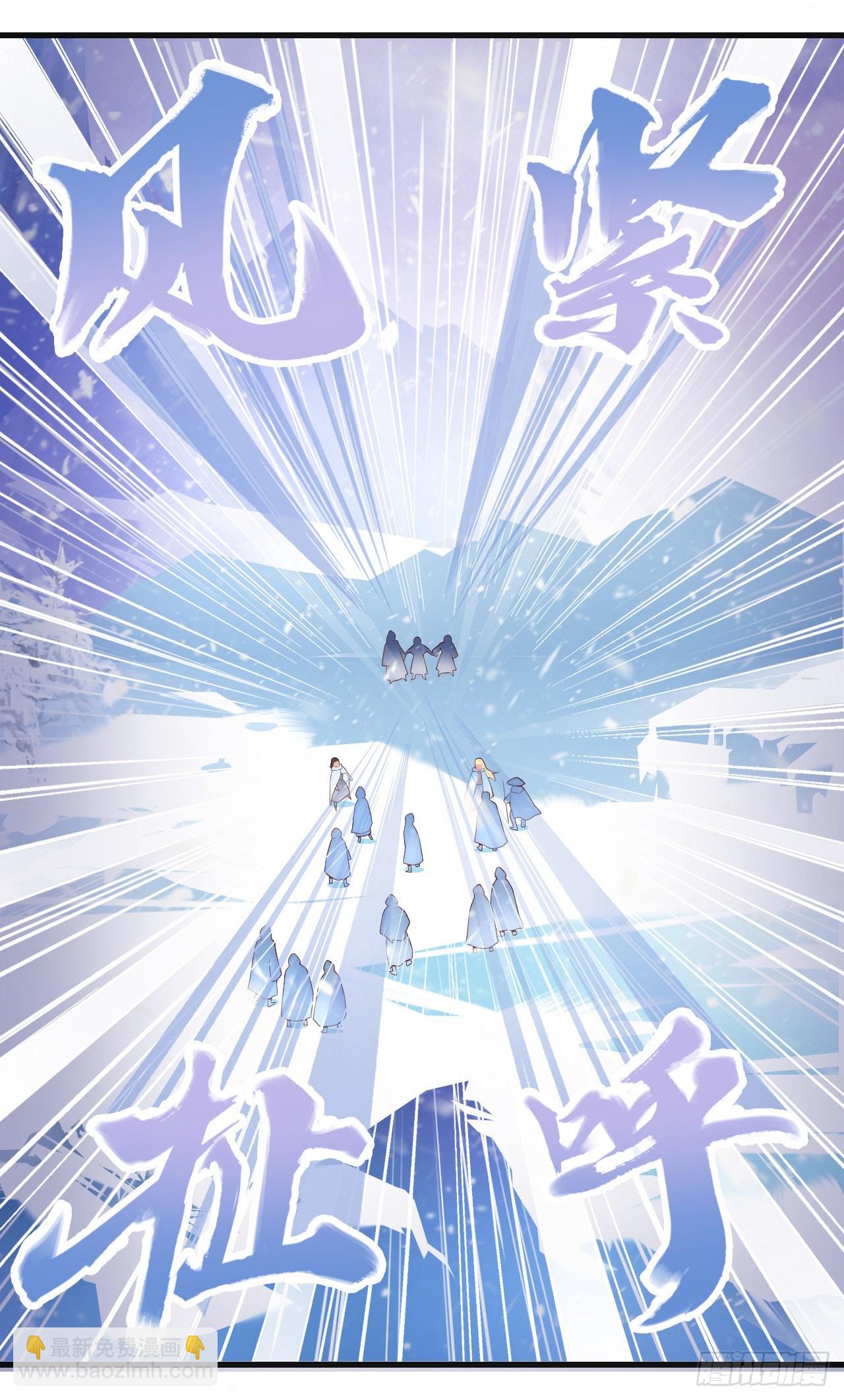 049-第51话