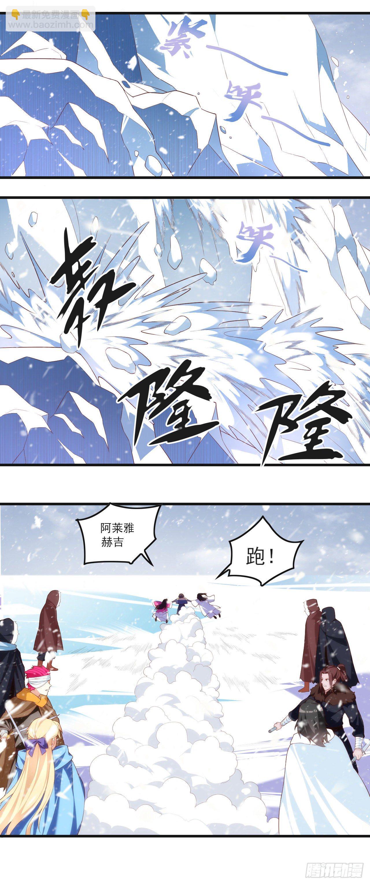 049-第51话
