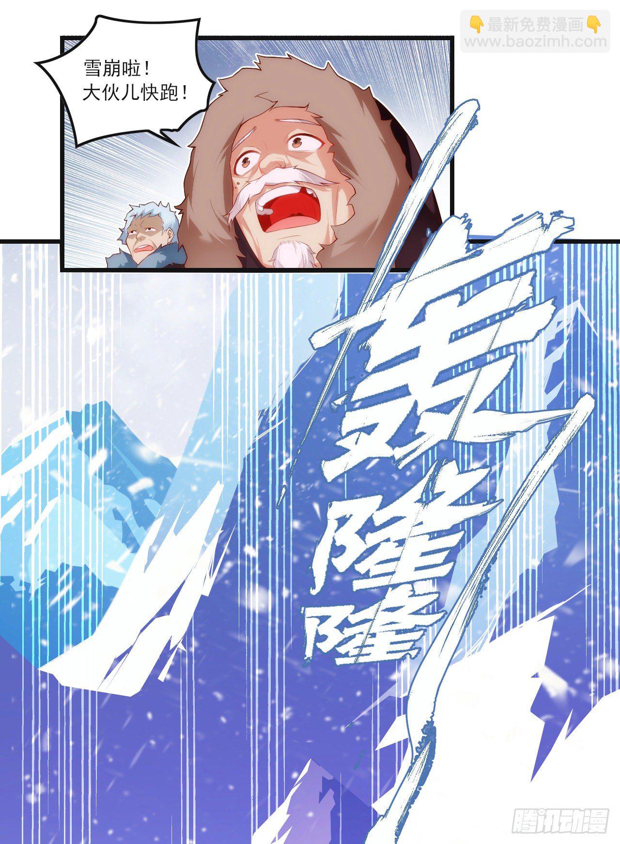 049-第51话