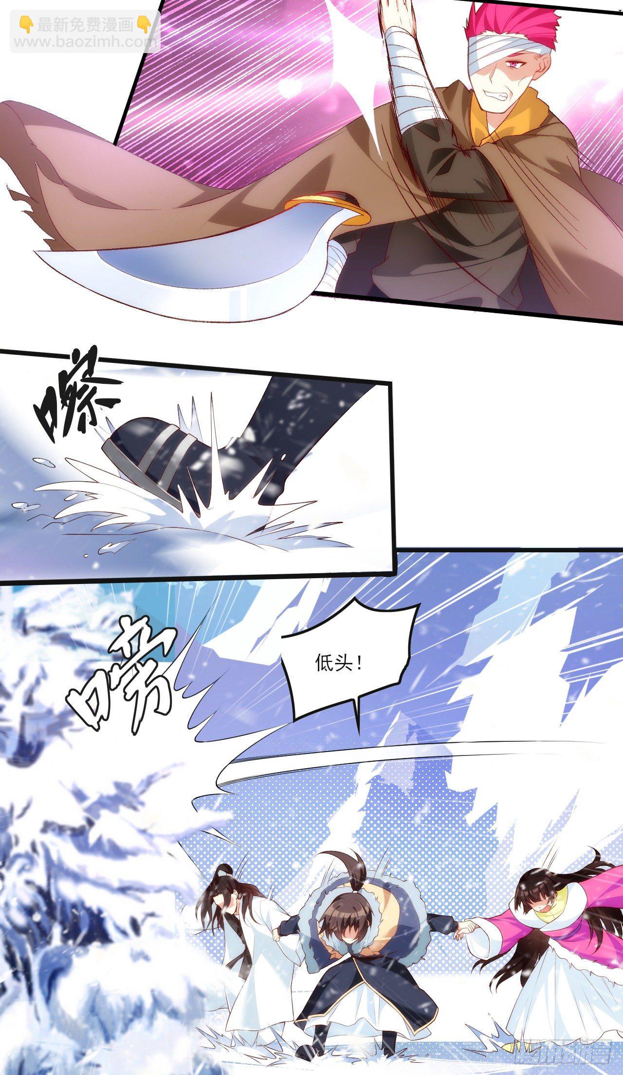049-第51话