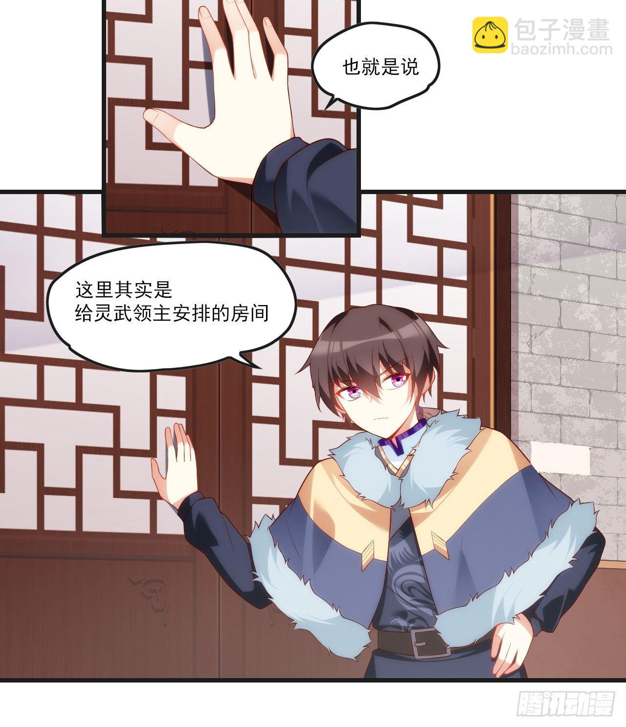 051-第53话