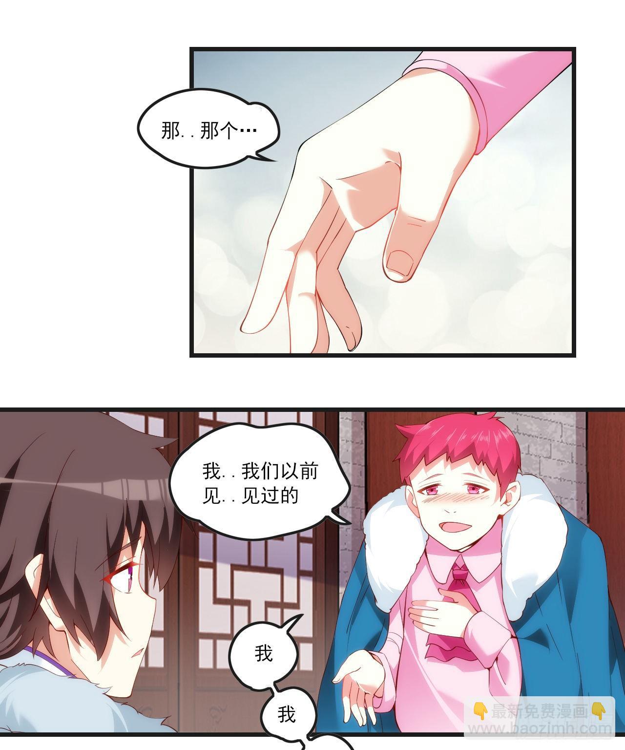 051-第53话