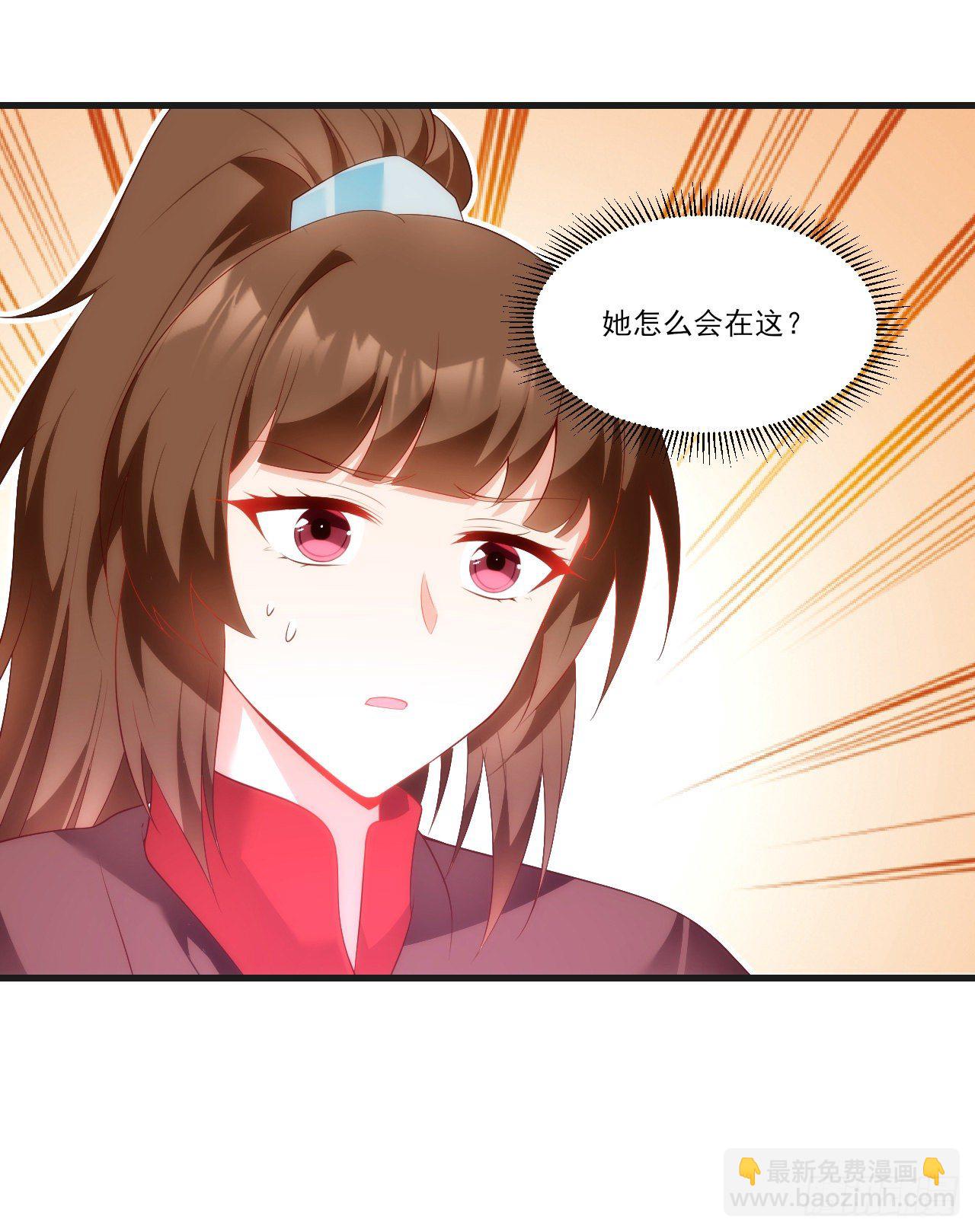 051-第53话