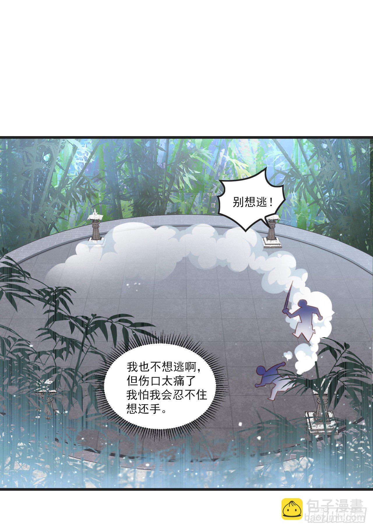 057-第59话