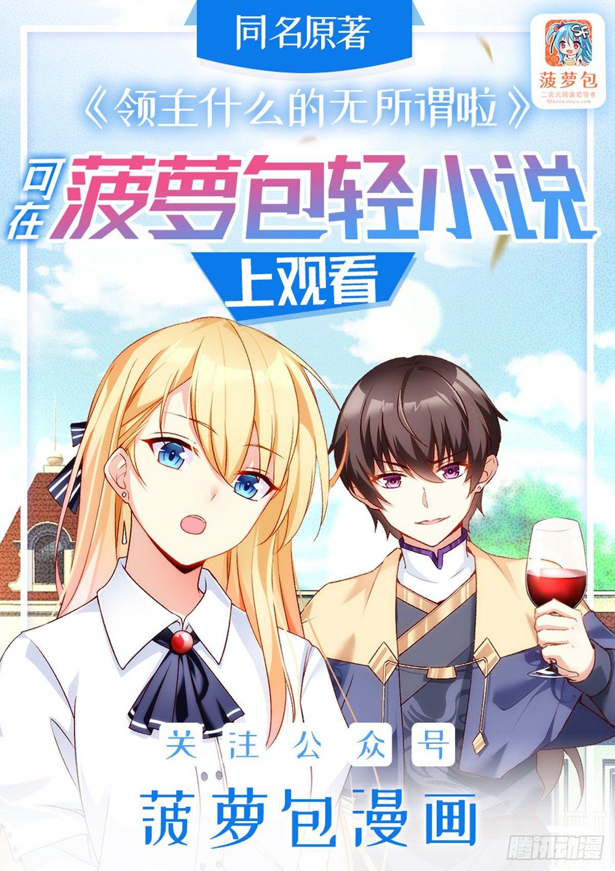 05话(1/2)-第7话