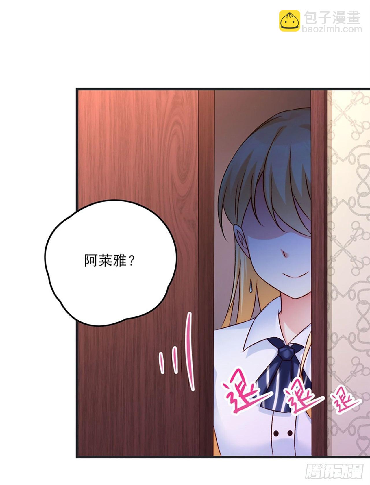 05话(1/2)-第7话