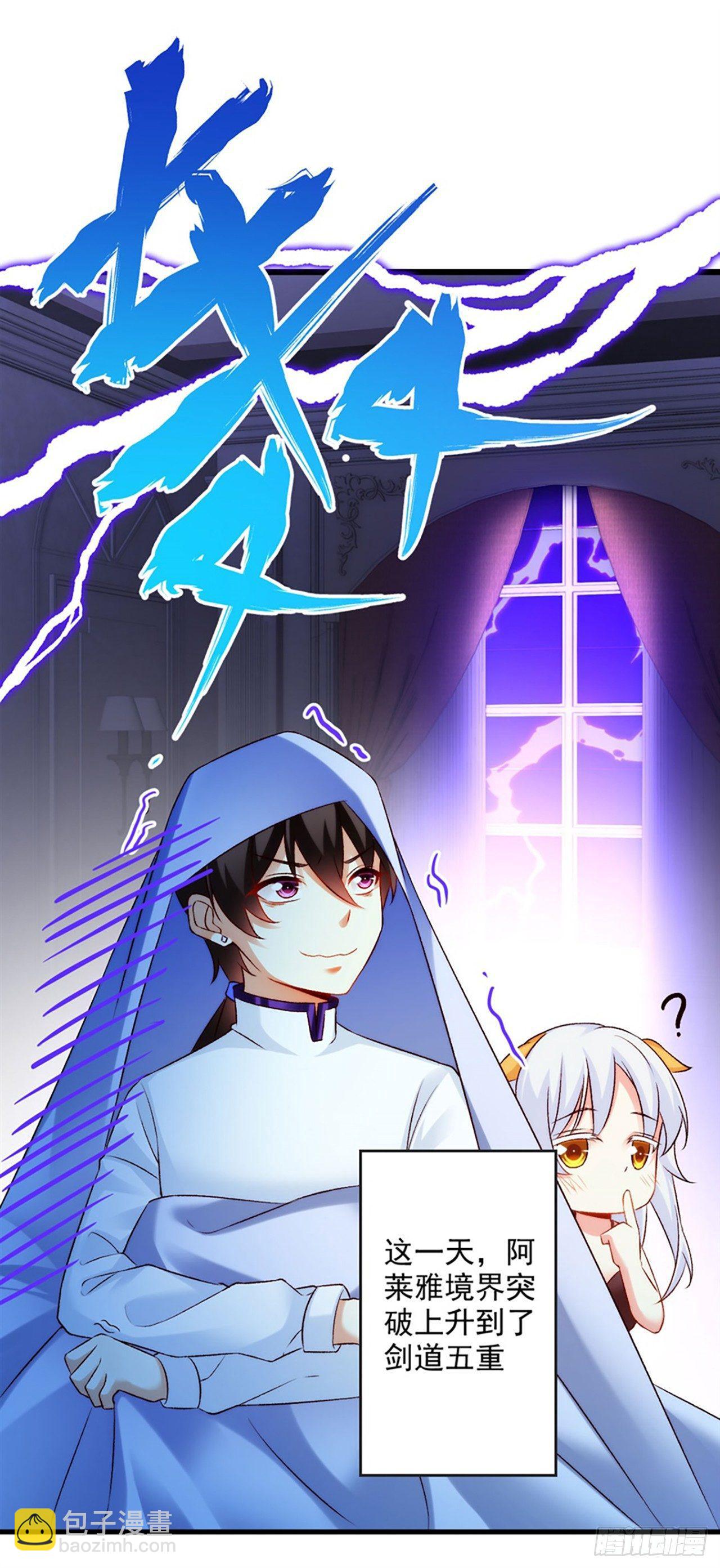 05话(1/2)-第7话