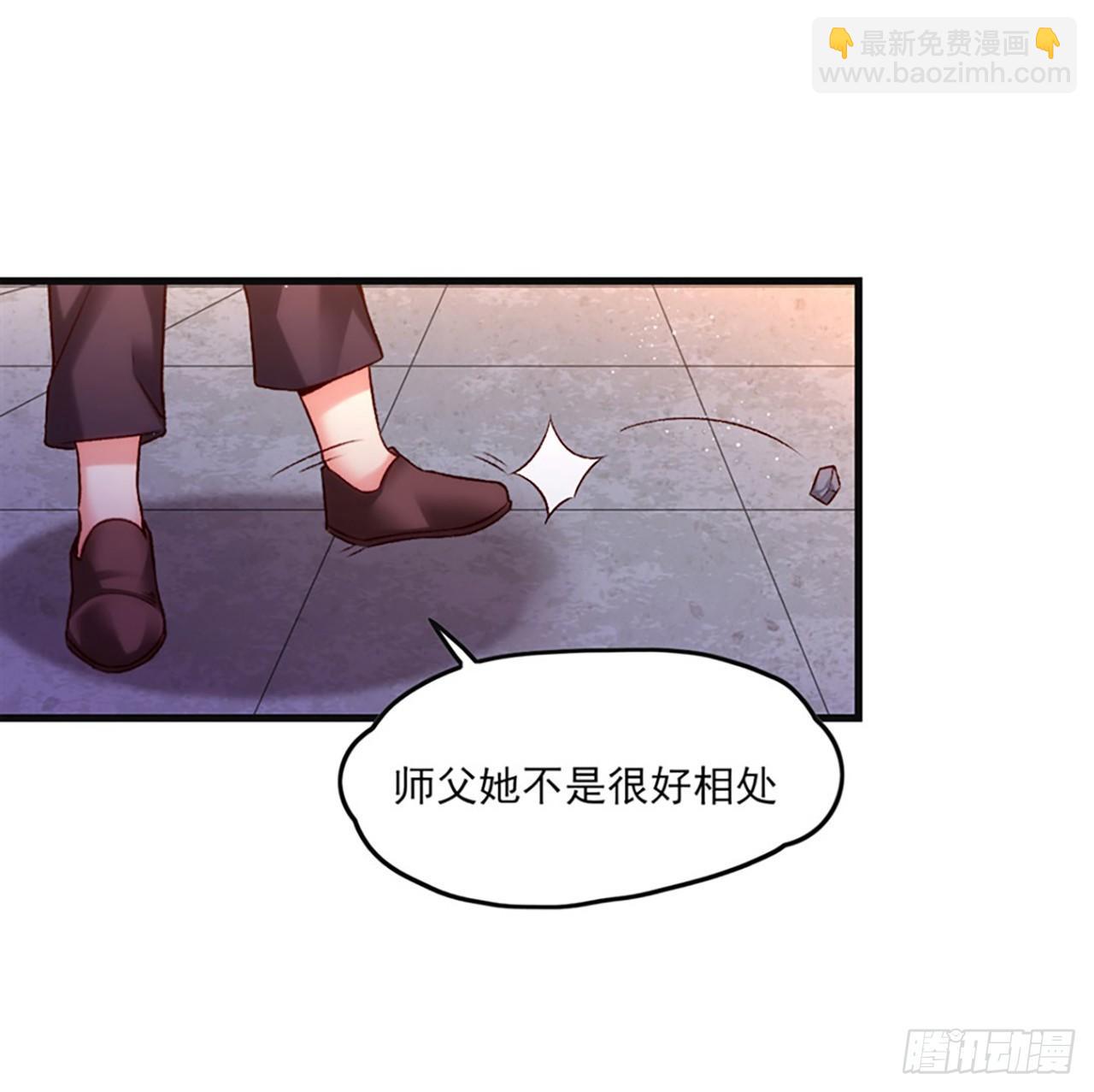 05话(1/2)-第7话
