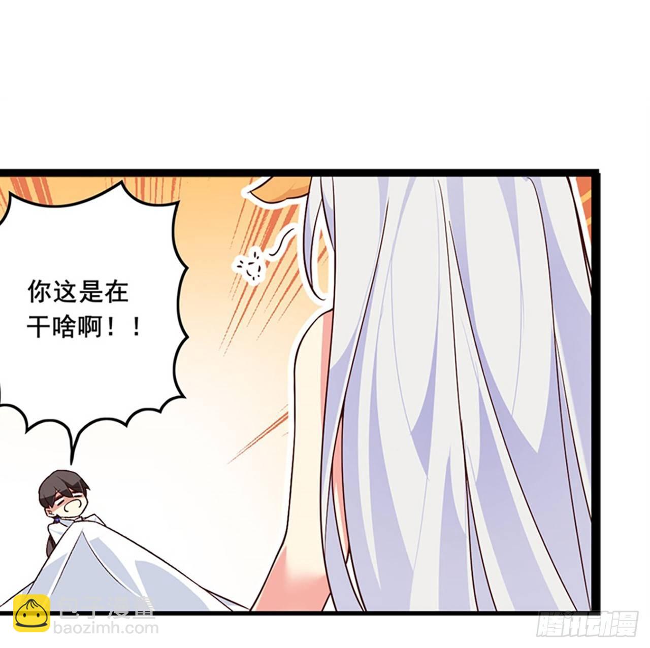 05话(1/2)-第7话