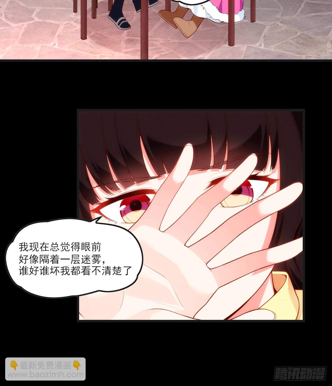 059-第61话