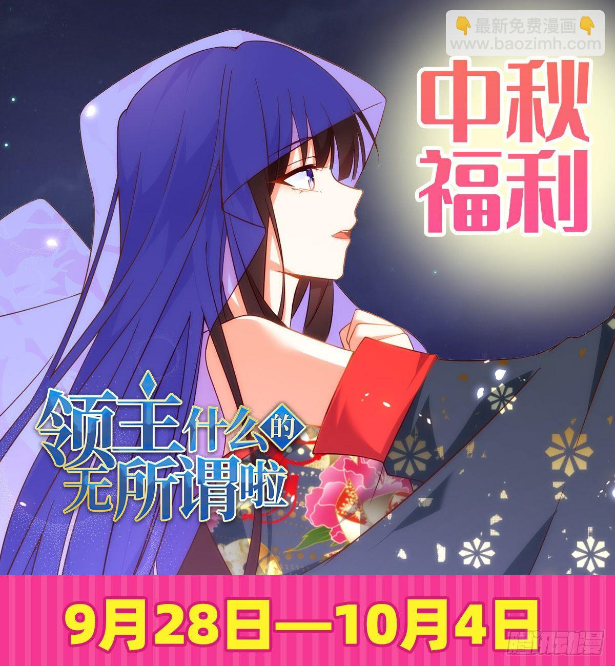 059-第61话