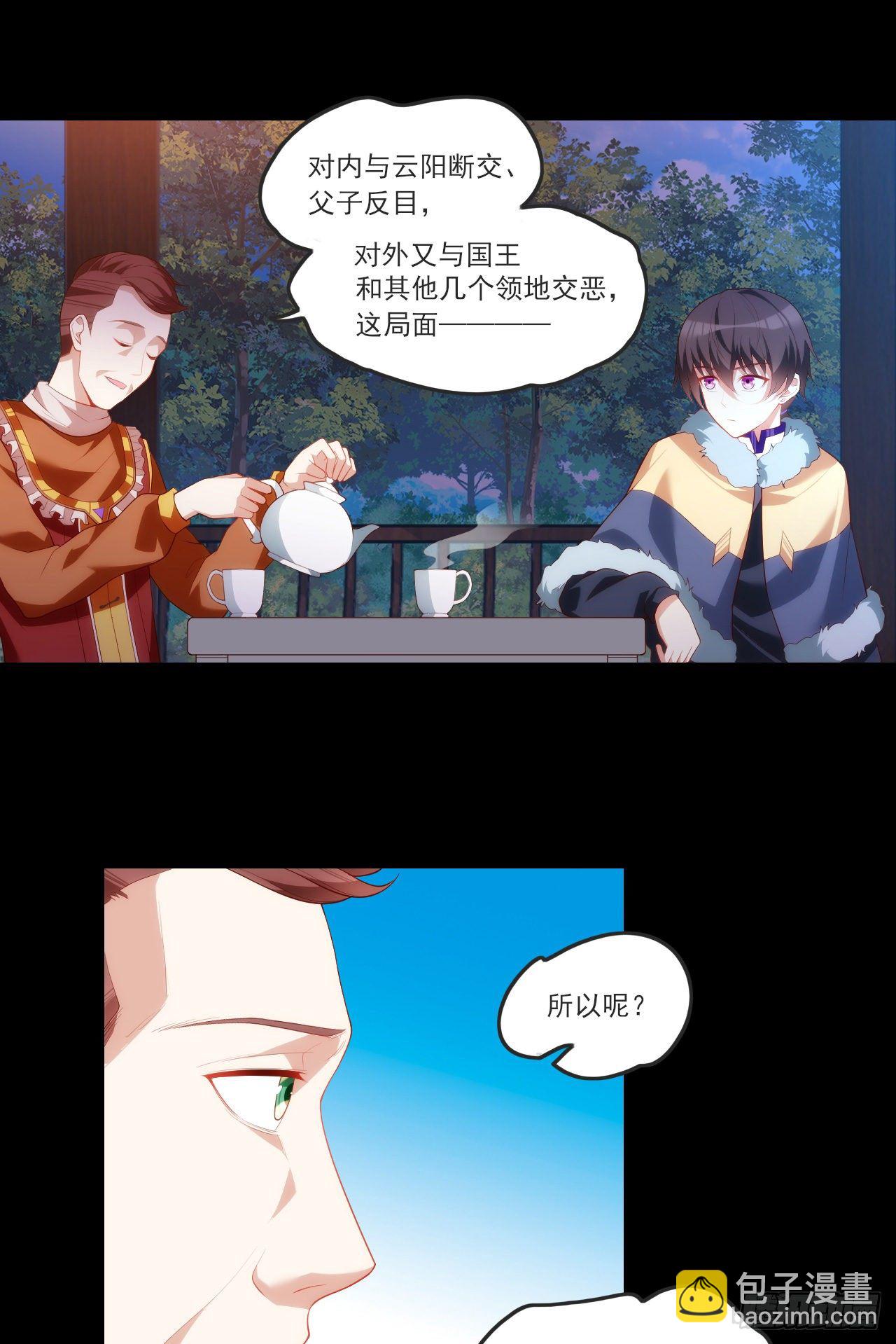061-第63话