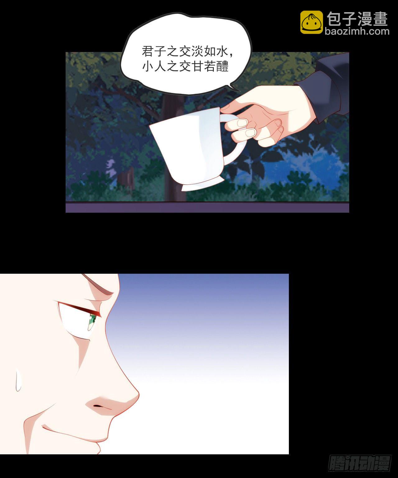 061-第63话
