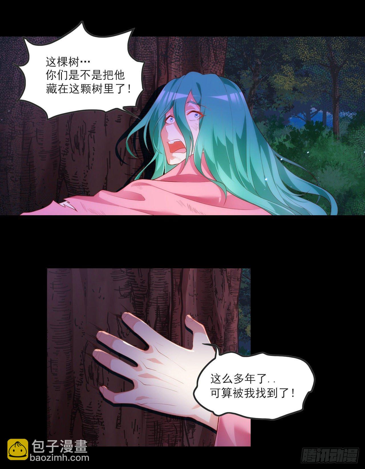 061-第63话