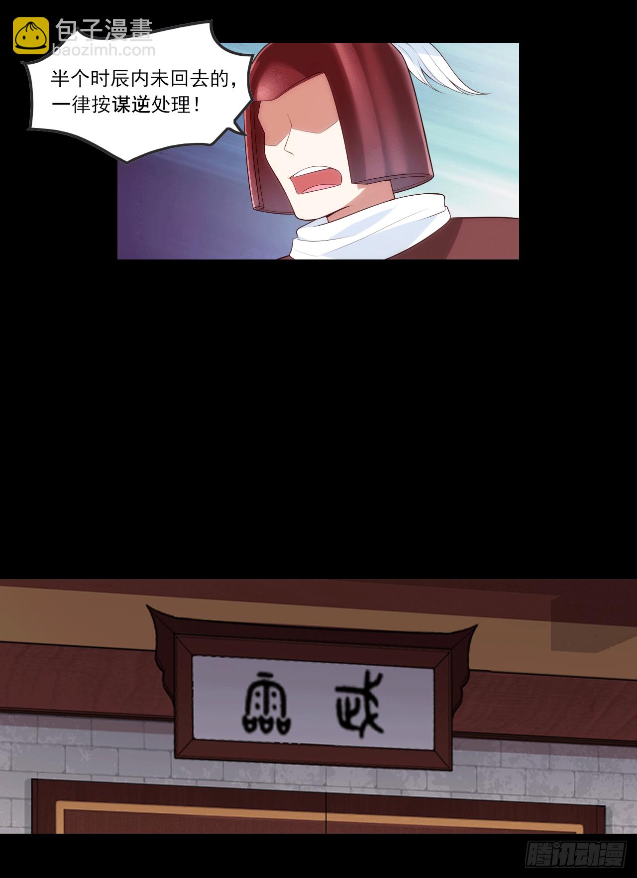 063-第65话