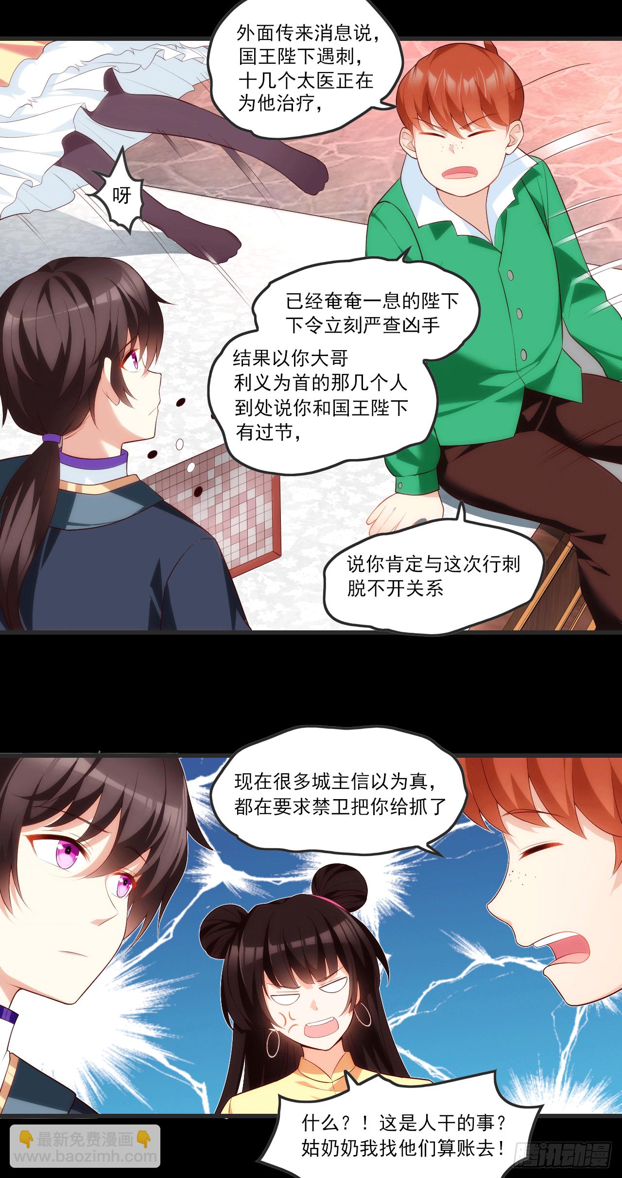 063-第65话