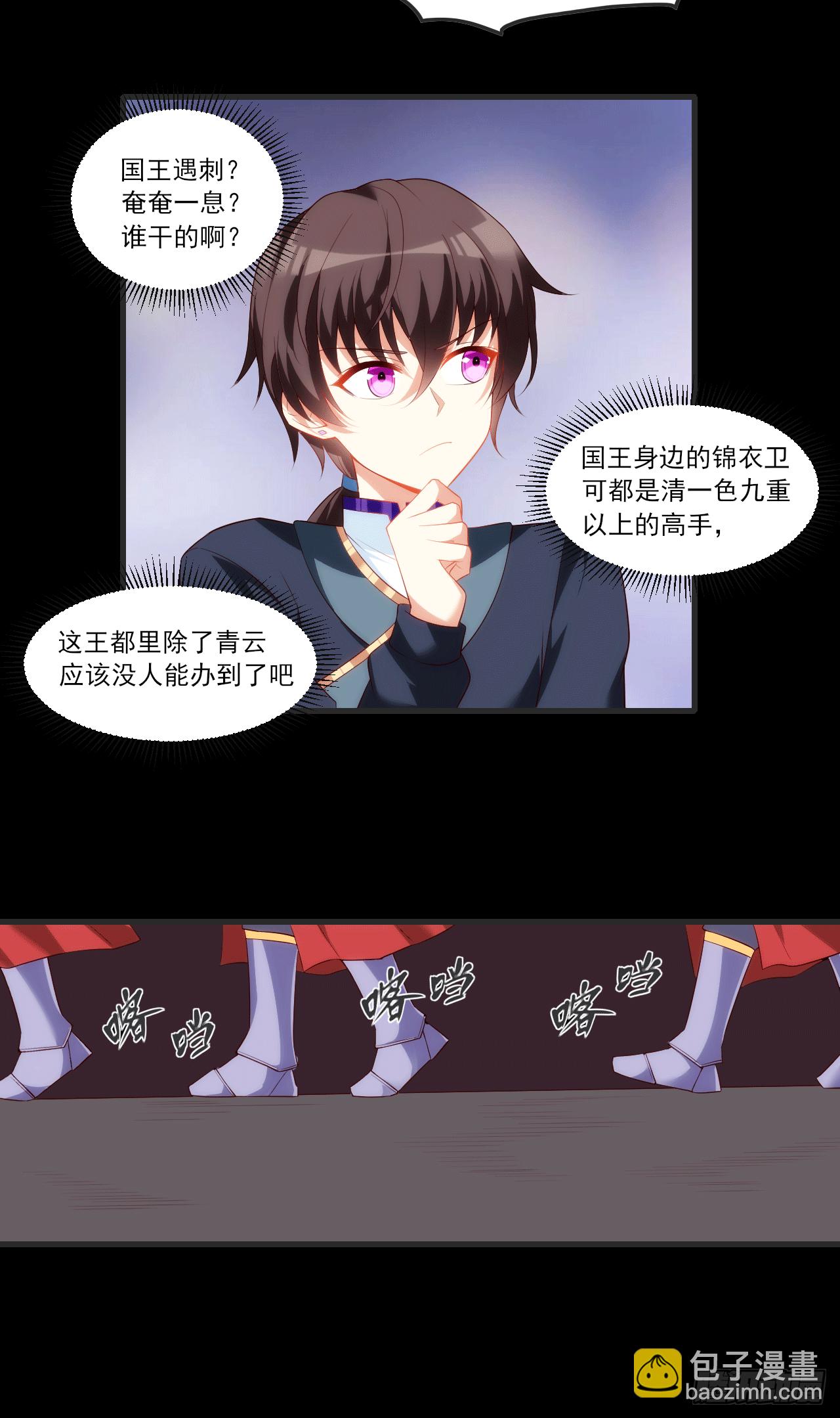 063-第65话