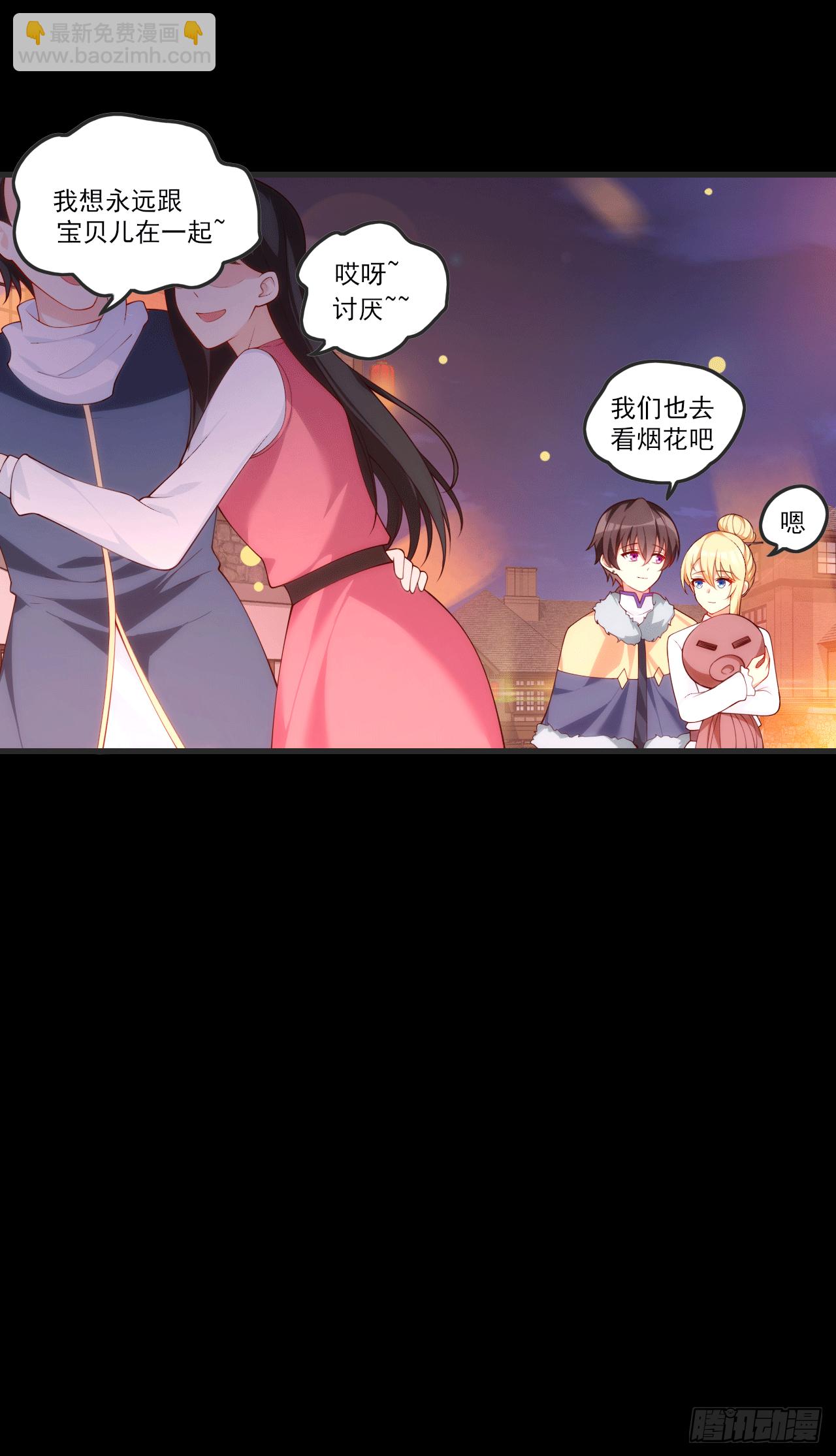 063-第65话