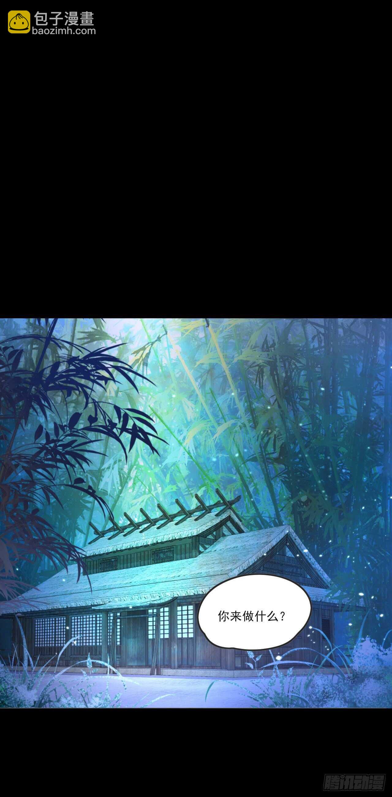 第68话 她在的地方是地狱-第71话