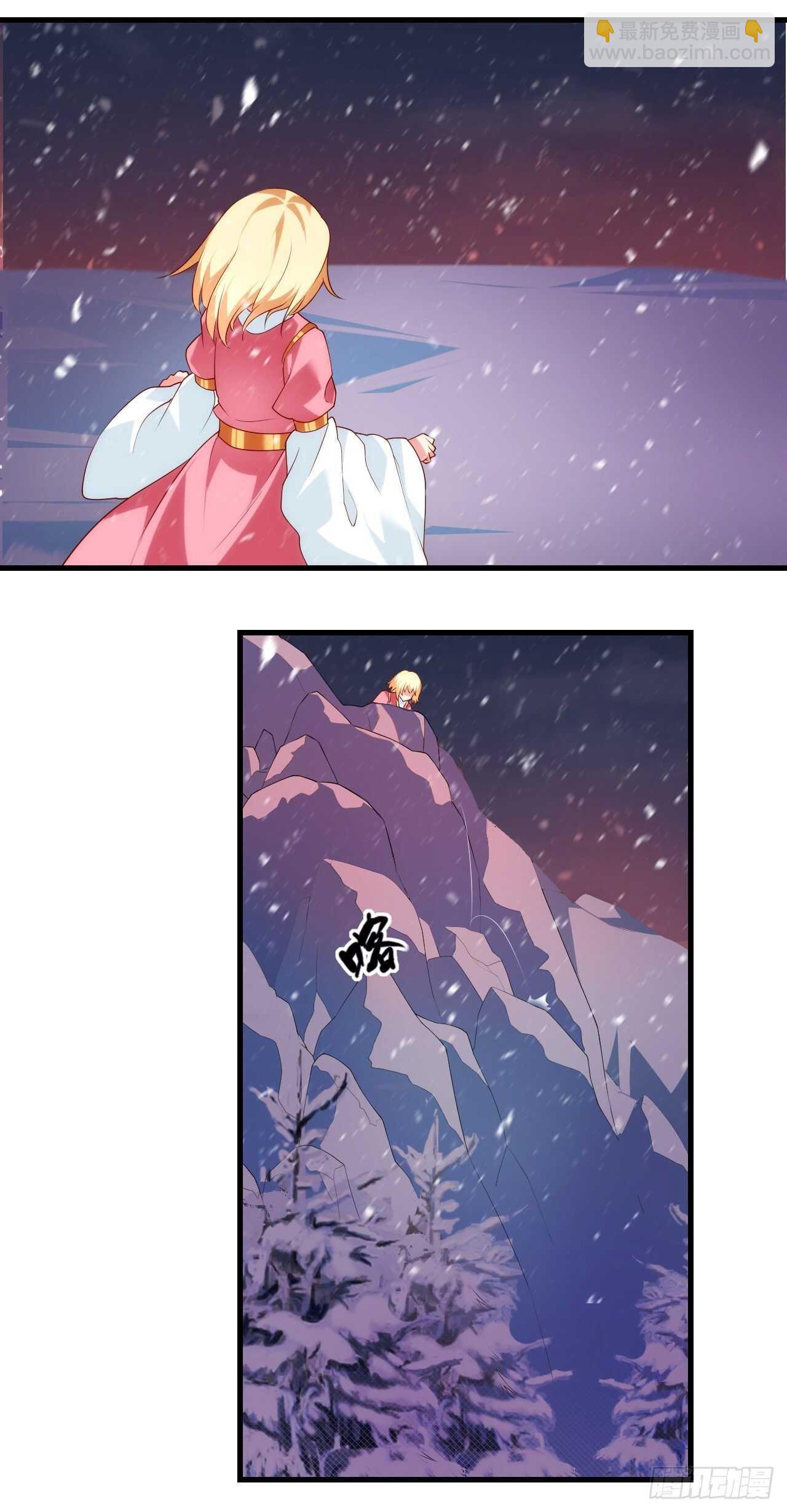第74话 天地都是囚牢-第77话