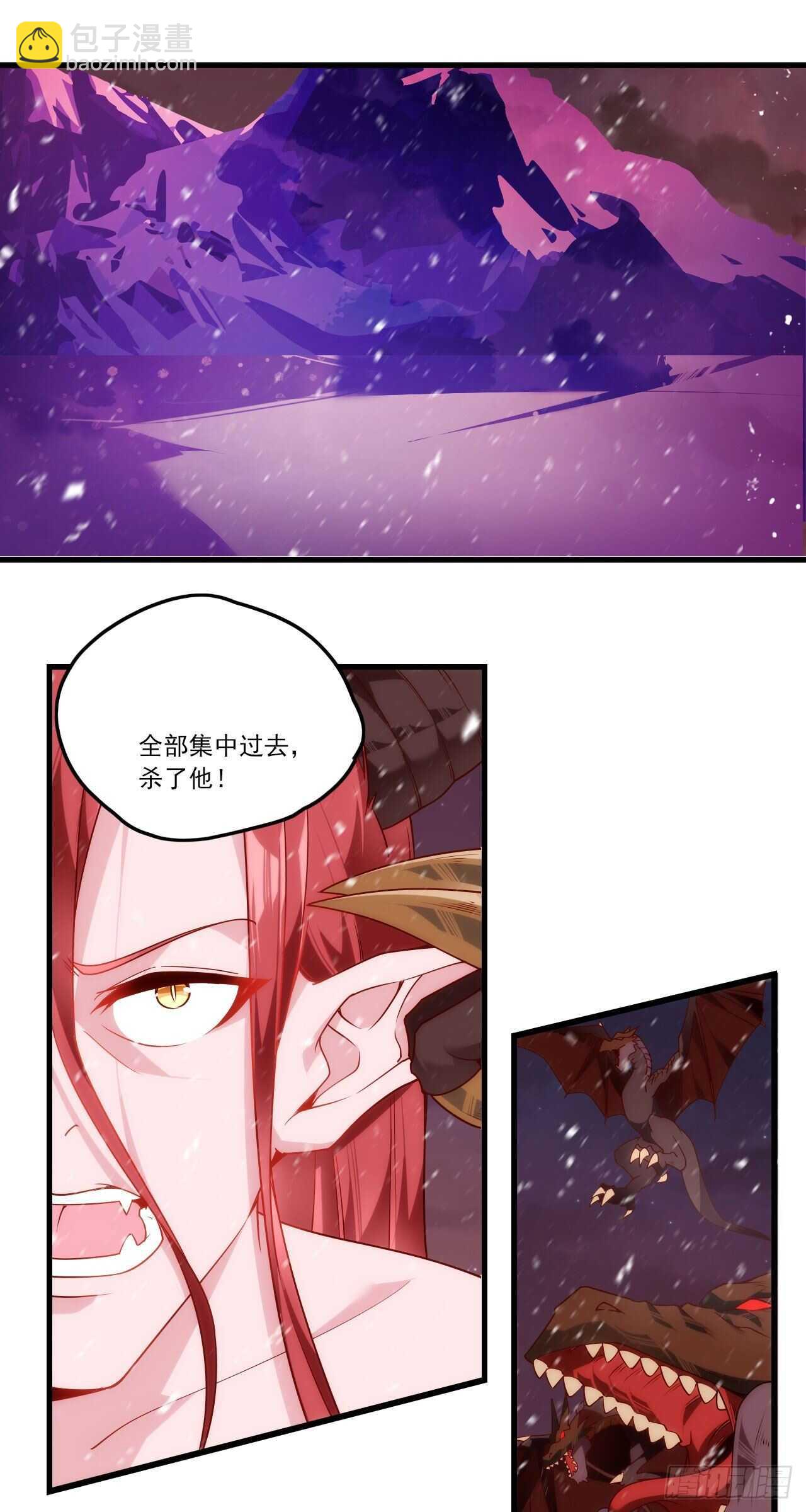 第74话 天地都是囚牢-第77话