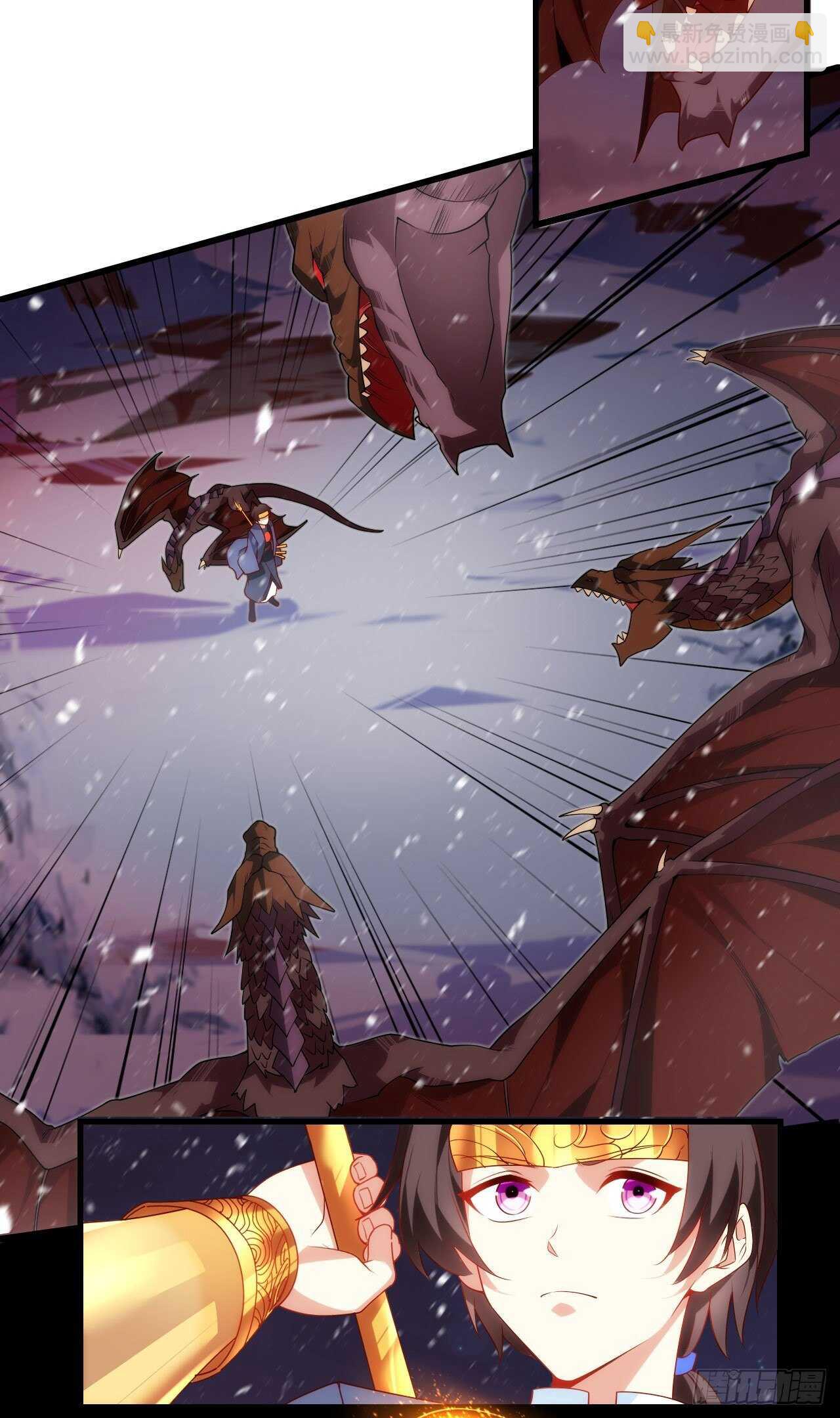 第74话 天地都是囚牢-第77话