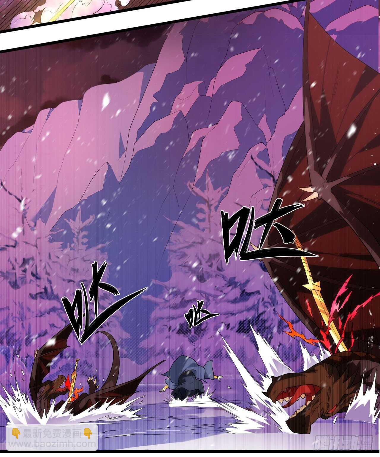 第74话 天地都是囚牢-第77话