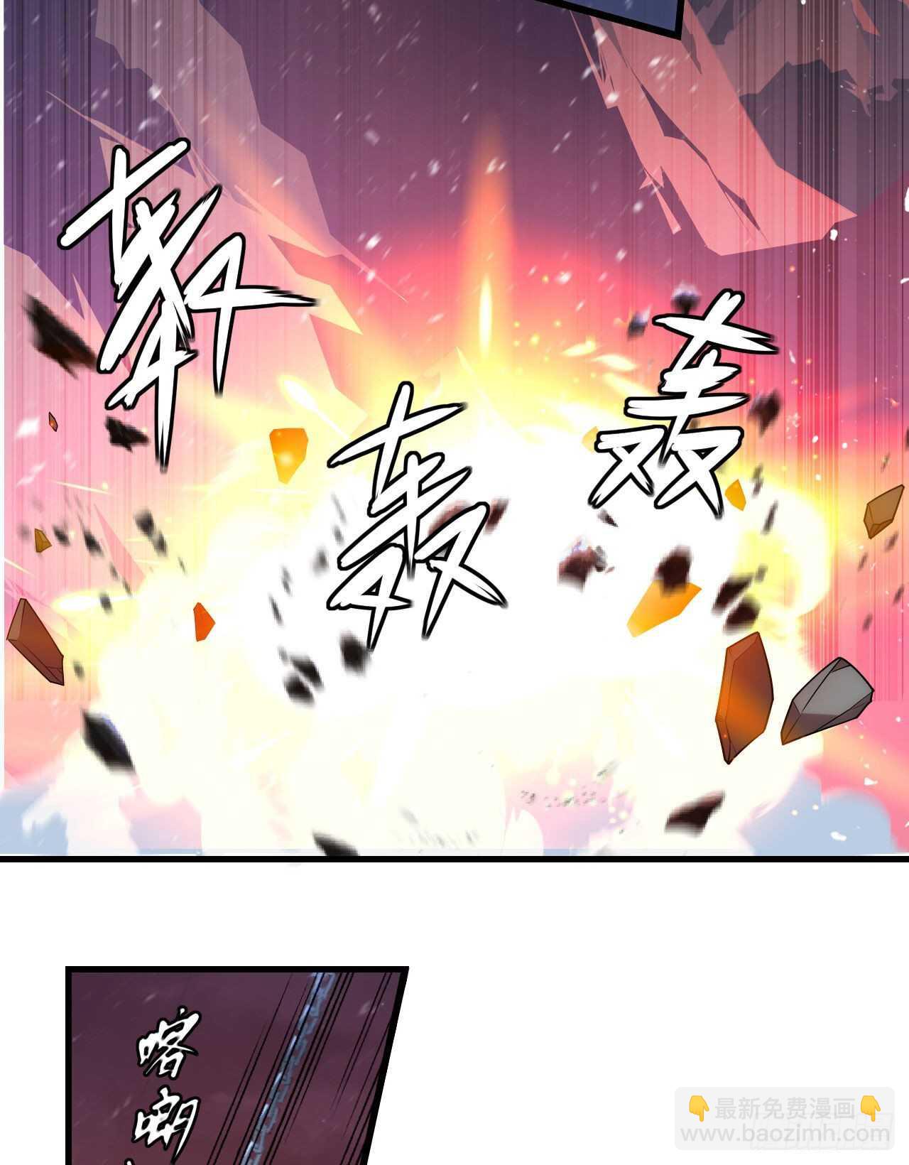 第74话 天地都是囚牢-第77话