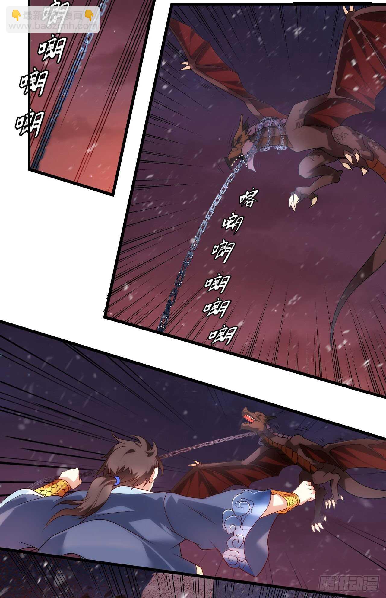 第74话 天地都是囚牢-第77话