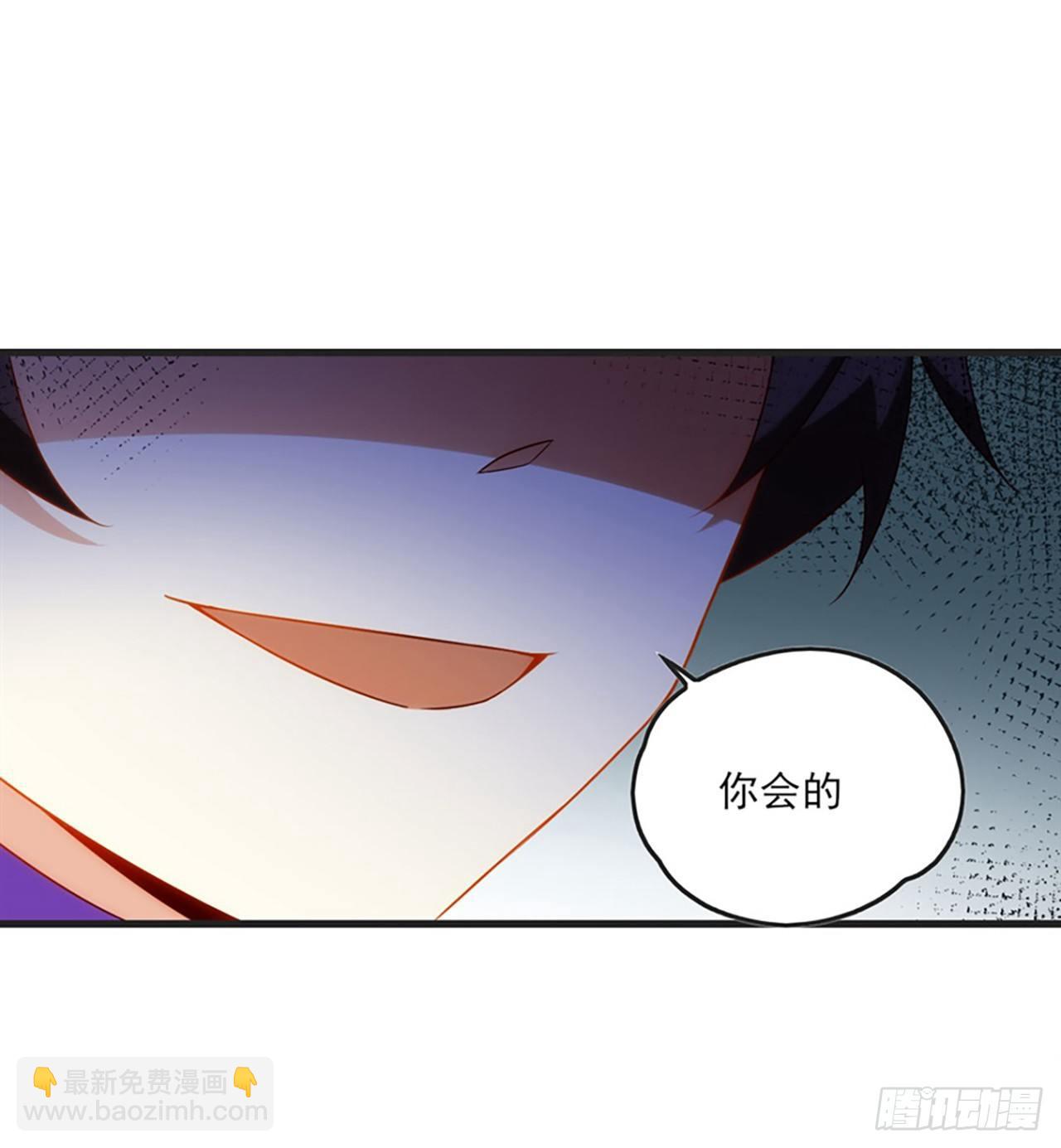 07话(1/2)-第9话