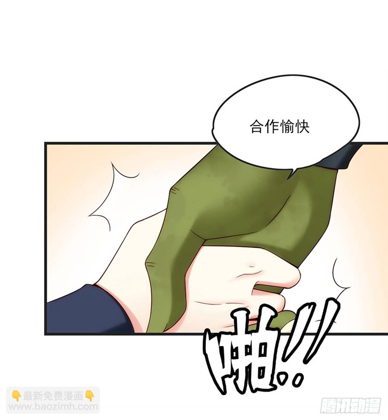 07话(1/2)-第9话