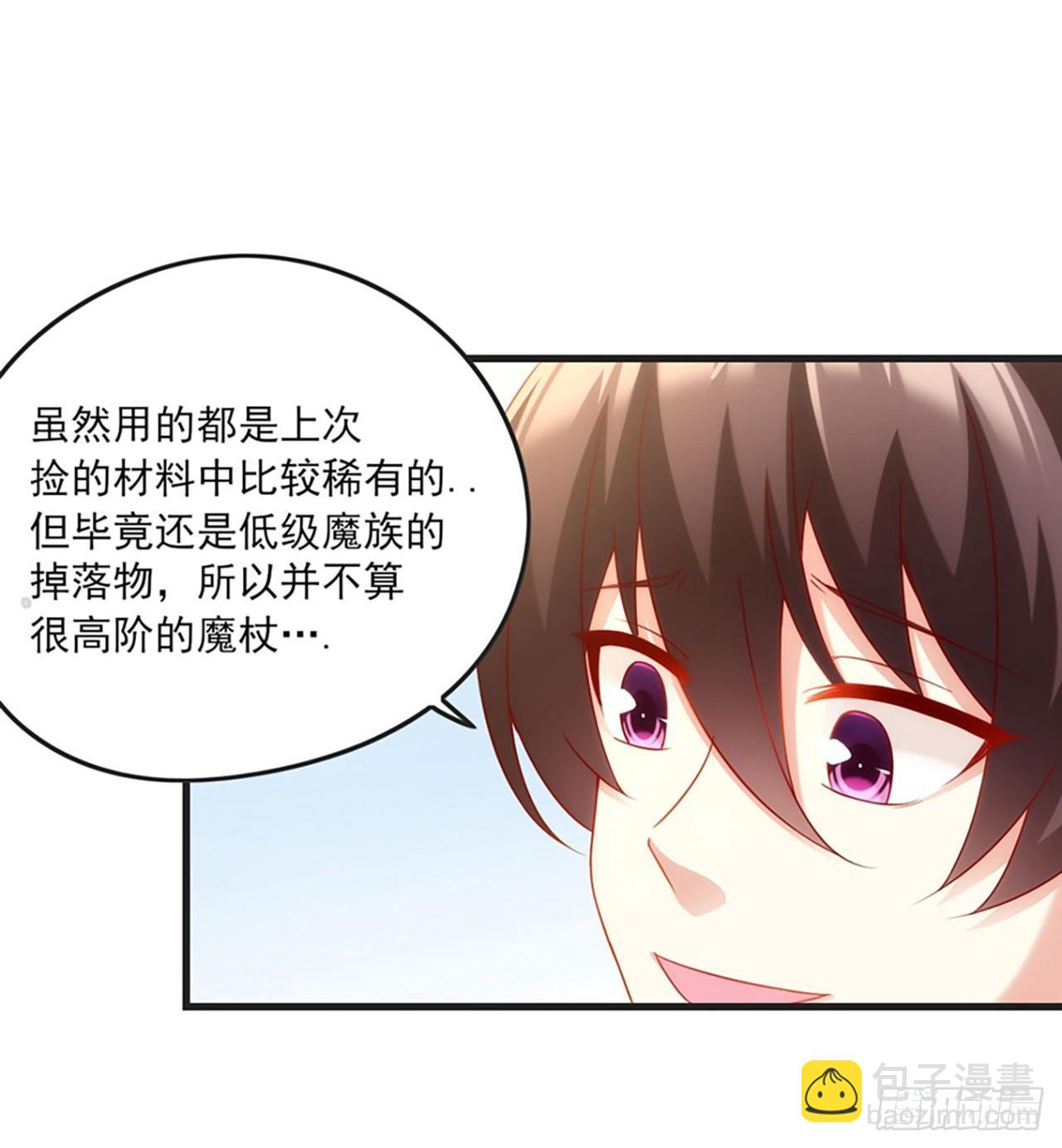 07话(1/2)-第9话